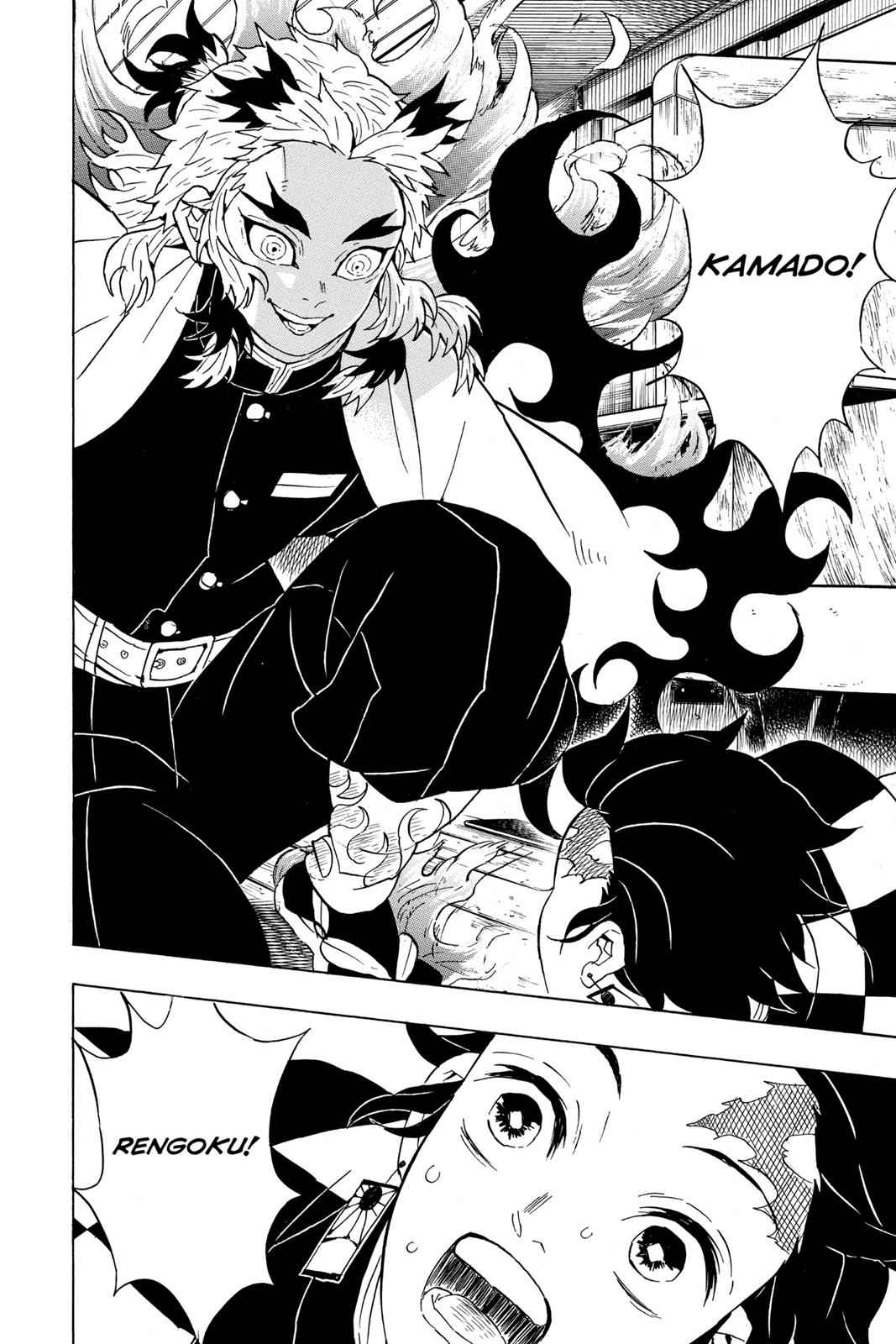 Demon Slayer: Kimetsu no Yaiba Chapter 60 Page 14
