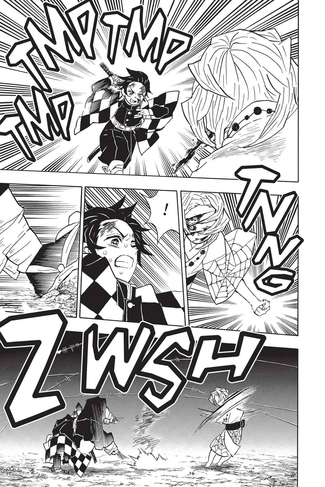 Demon Slayer: Kimetsu no Yaiba Chapter 39 Page 7