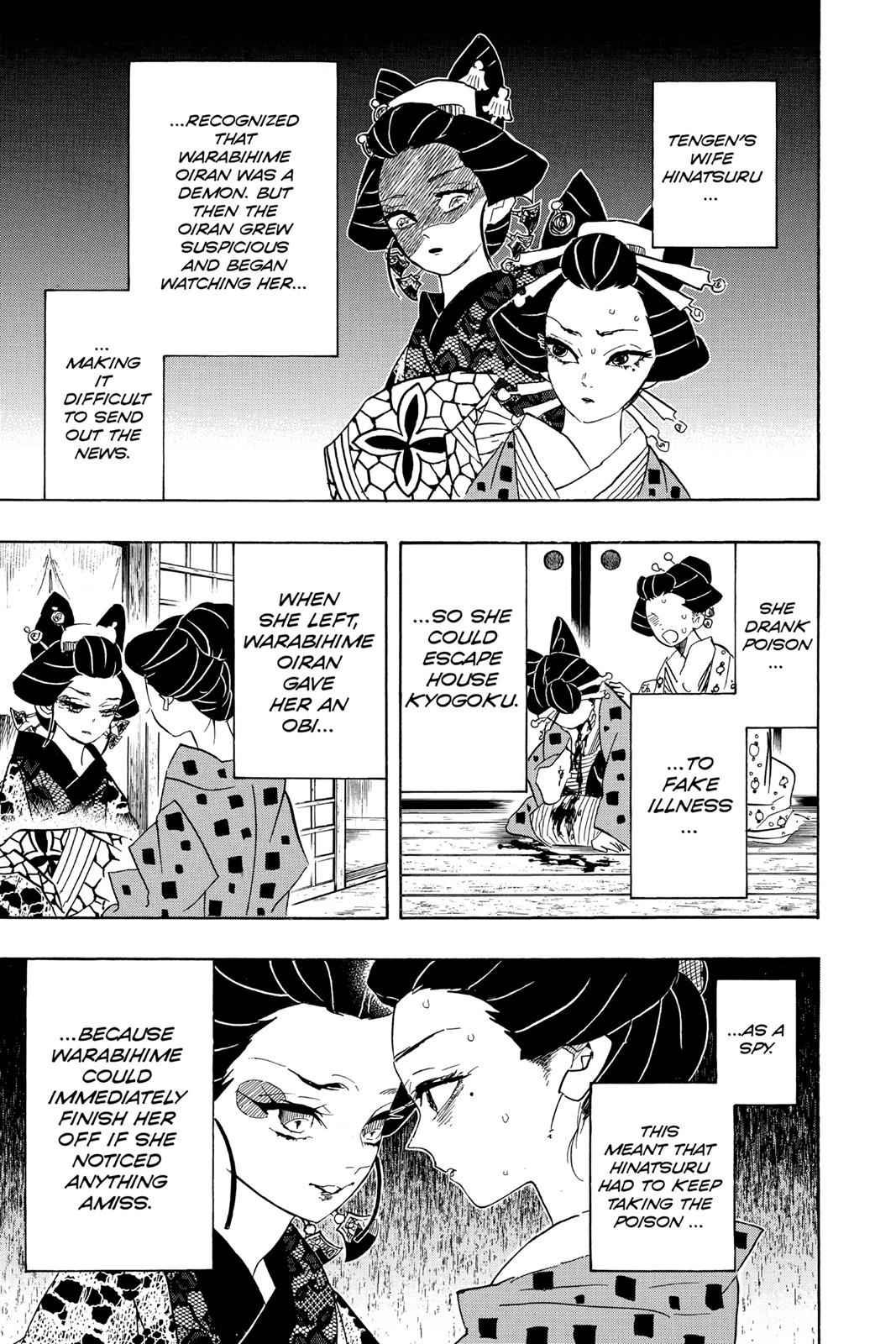 Demon Slayer: Kimetsu no Yaiba Chapter 77 Page 3