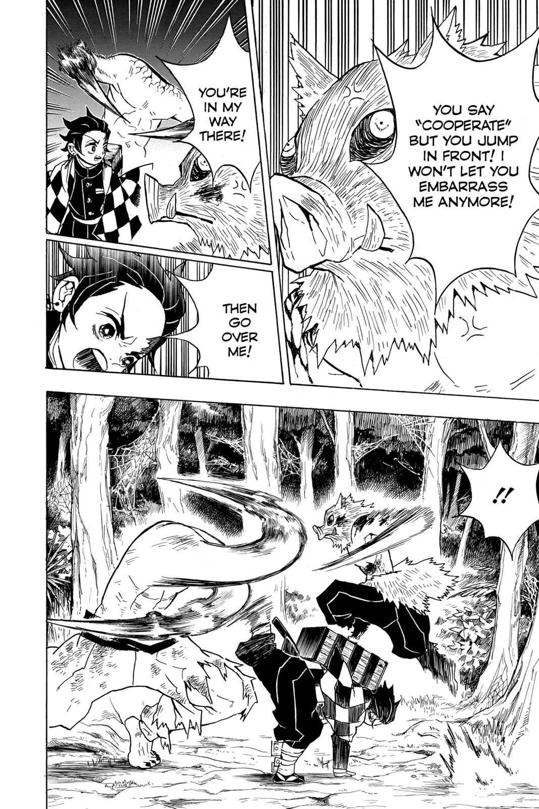 Demon Slayer: Kimetsu no Yaiba Chapter 31 Page 12