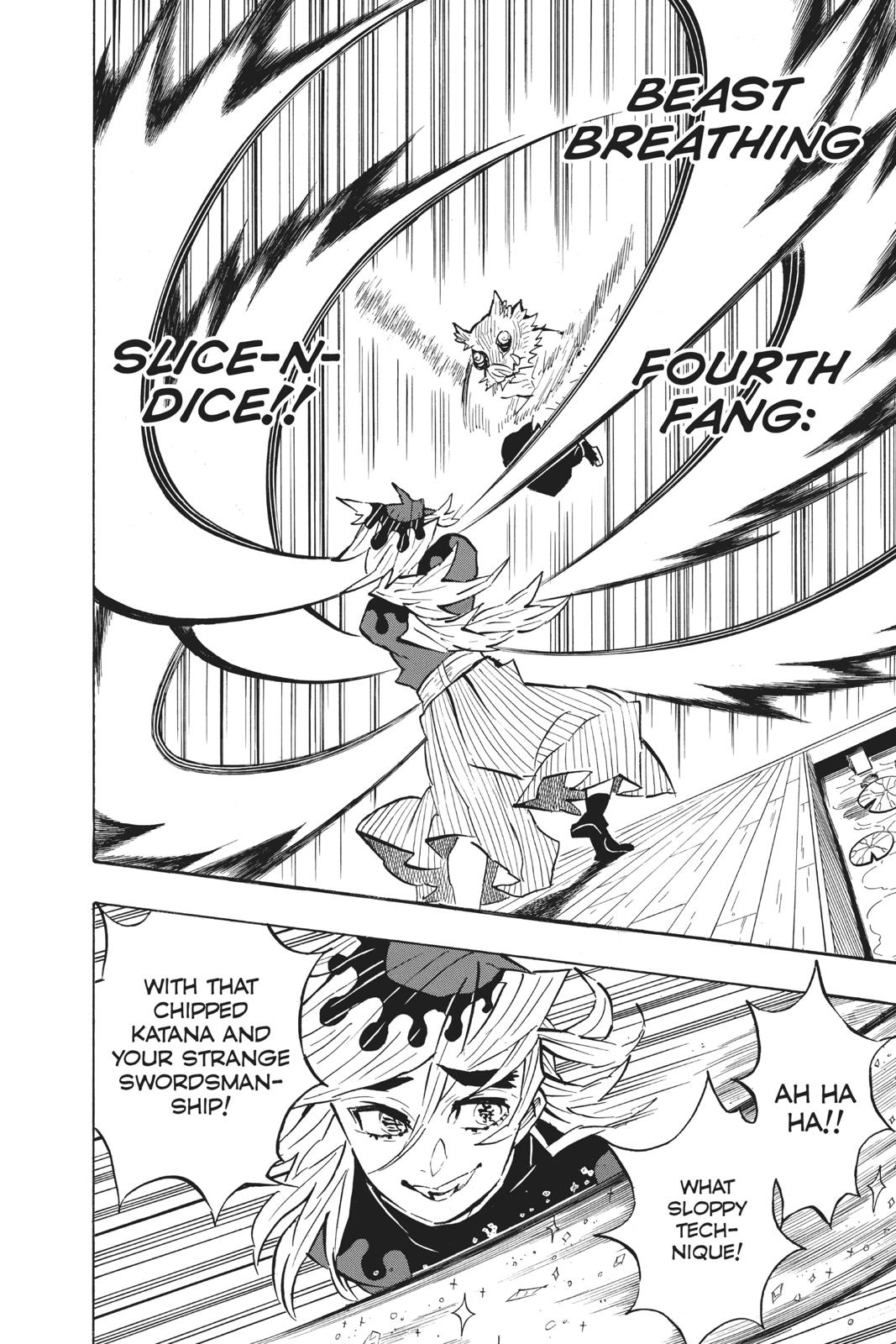Demon Slayer: Kimetsu no Yaiba Chapter 159 Page 8