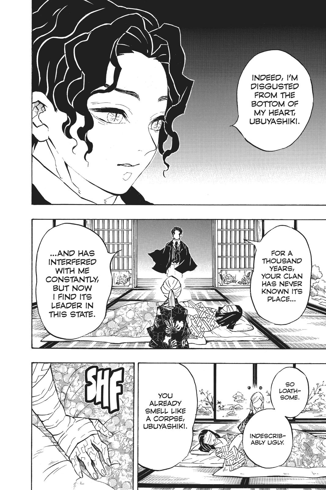 Demon Slayer: Kimetsu no Yaiba Chapter 137 Page 4