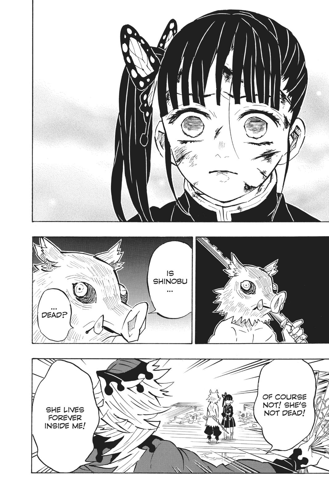 Demon Slayer: Kimetsu no Yaiba Chapter 159 Page 4