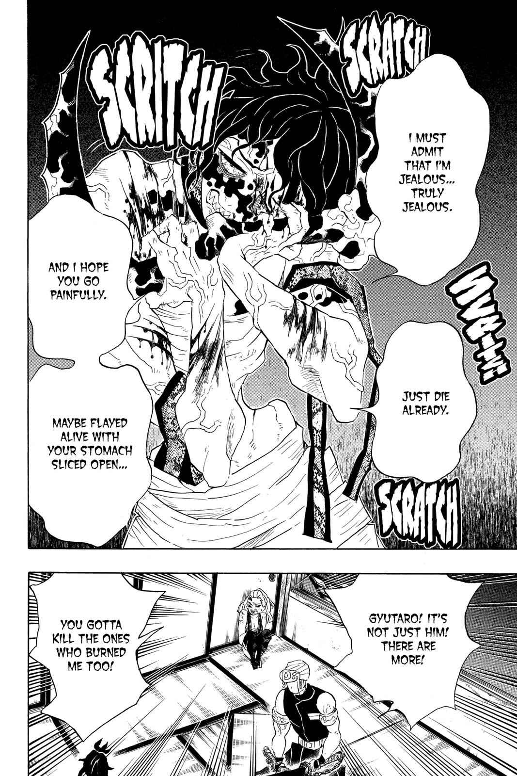 Demon Slayer: Kimetsu no Yaiba Chapter 86 Page 4