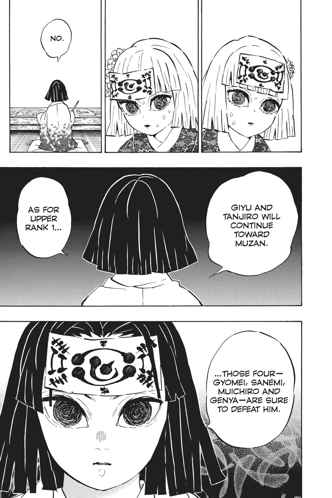 Demon Slayer: Kimetsu no Yaiba Chapter 172 Page 5