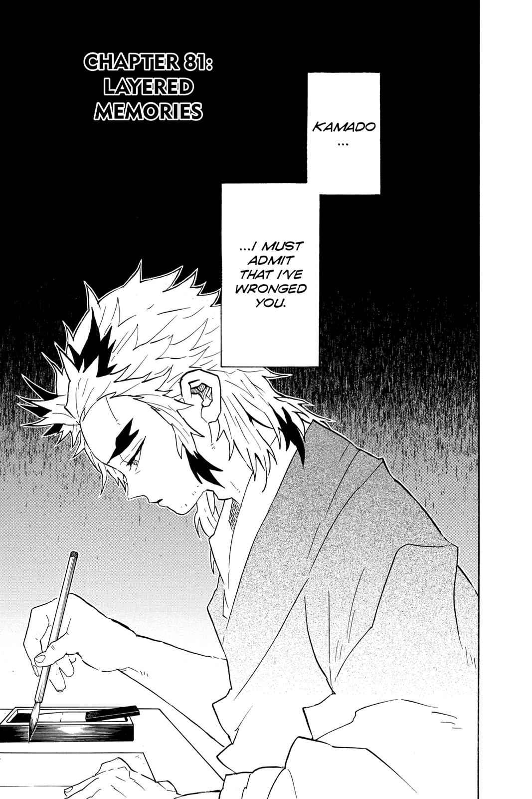 Demon Slayer: Kimetsu no Yaiba Chapter 81 Page 1