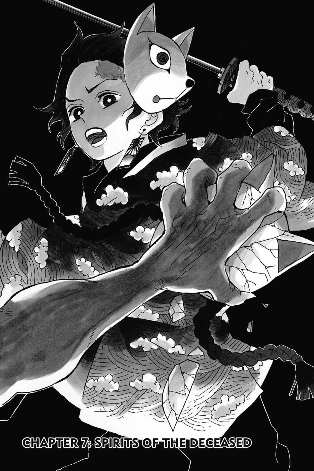 Demon Slayer: Kimetsu no Yaiba Chapter 7 Page 1