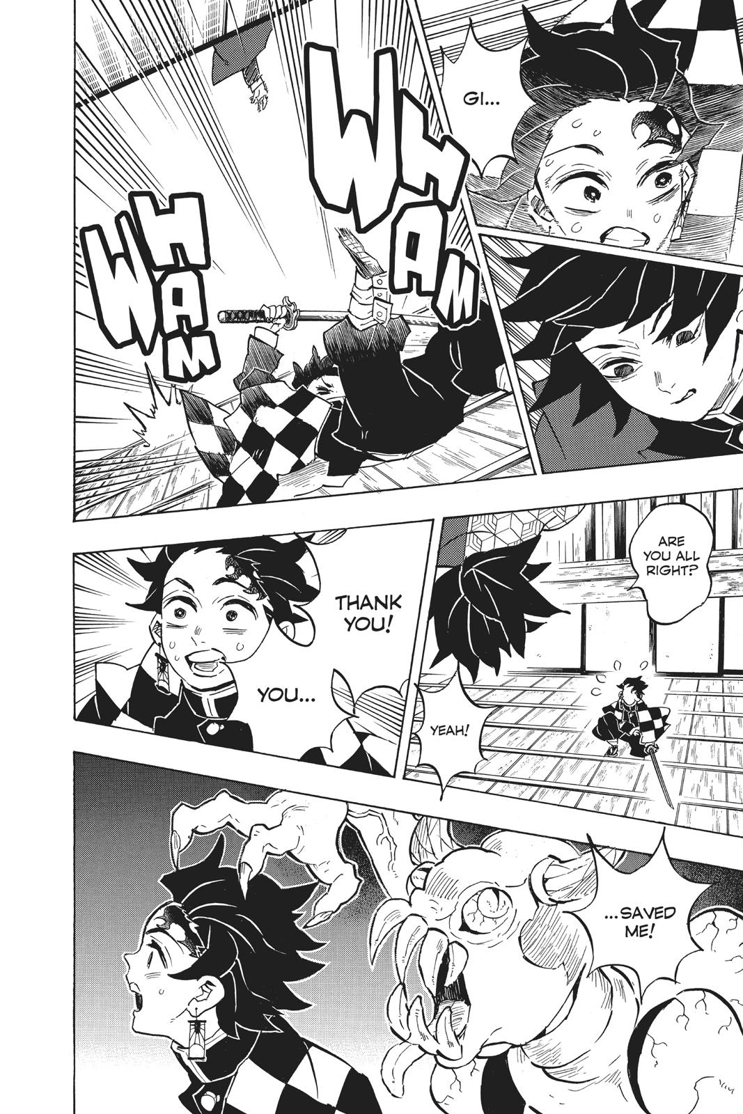 Demon Slayer: Kimetsu no Yaiba Chapter 140 Page 5