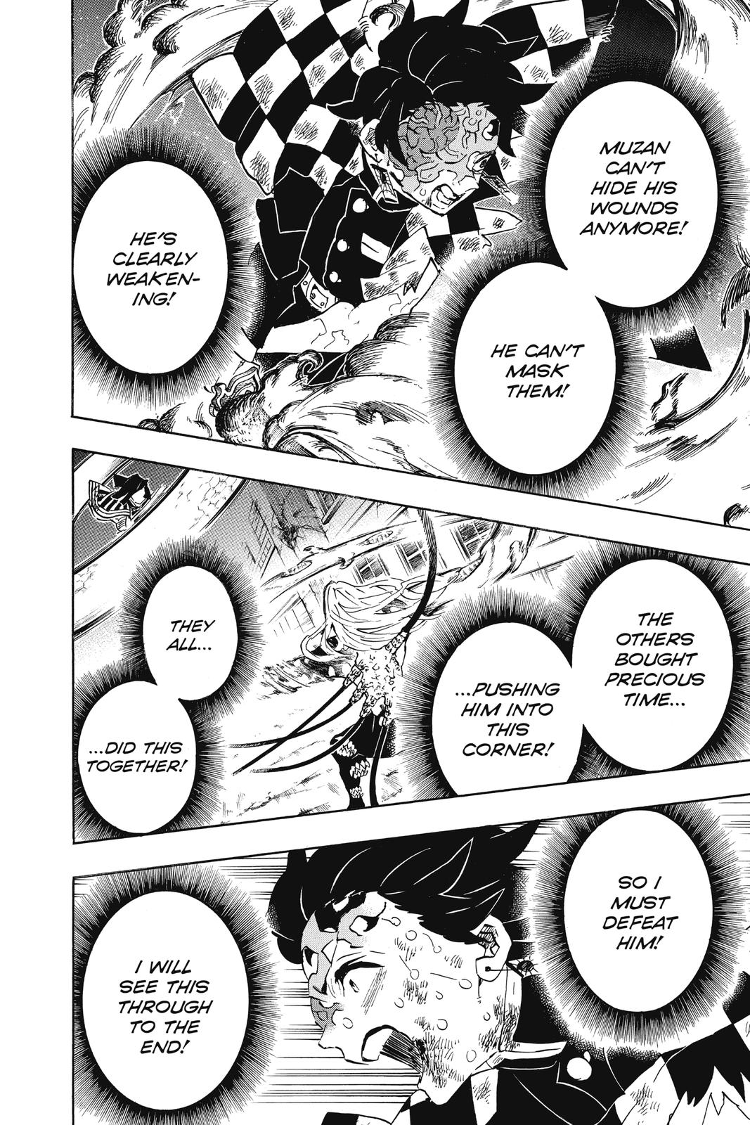Demon Slayer: Kimetsu no Yaiba Chapter 195 Page 4