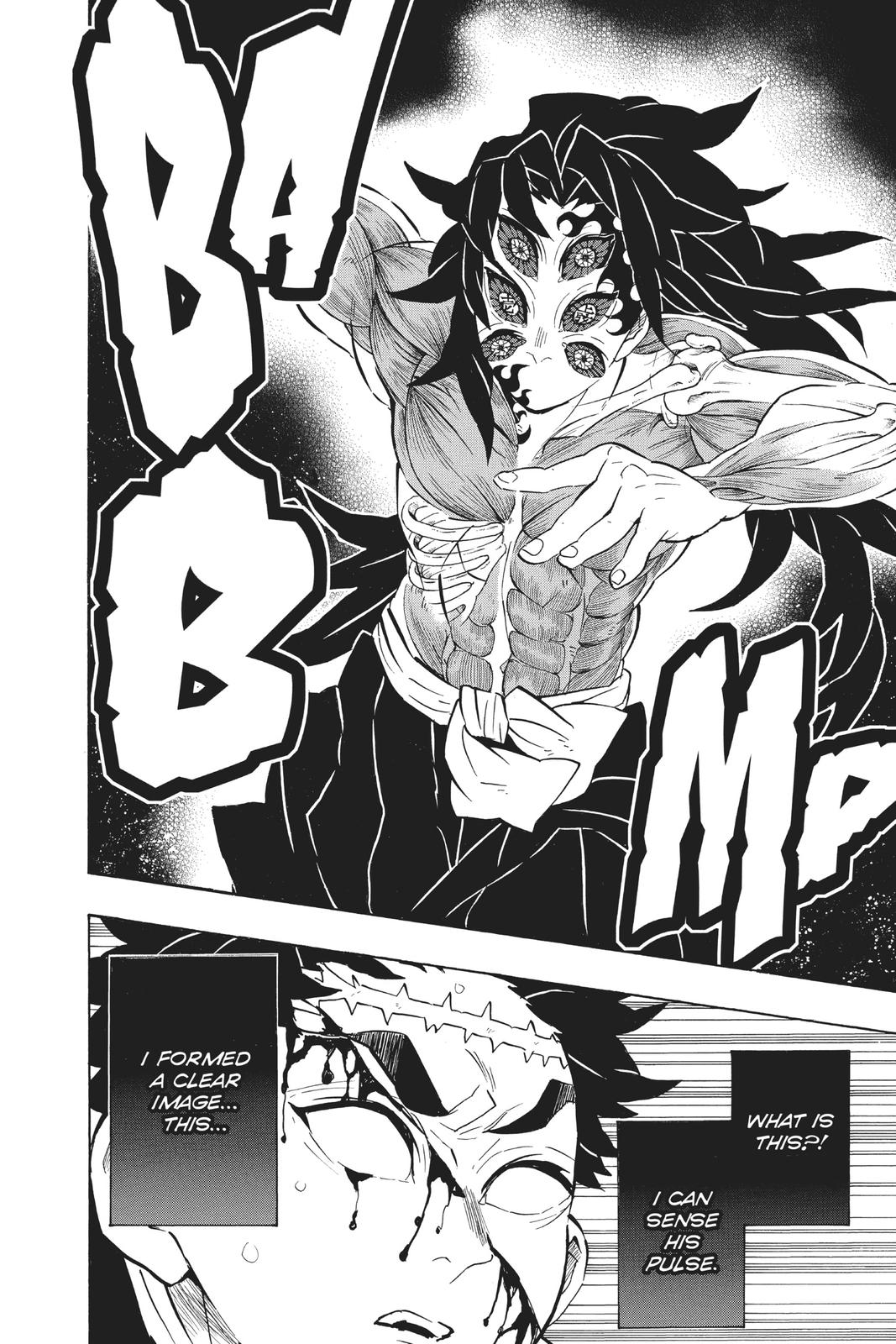 Demon Slayer: Kimetsu no Yaiba Chapter 173 Page 6