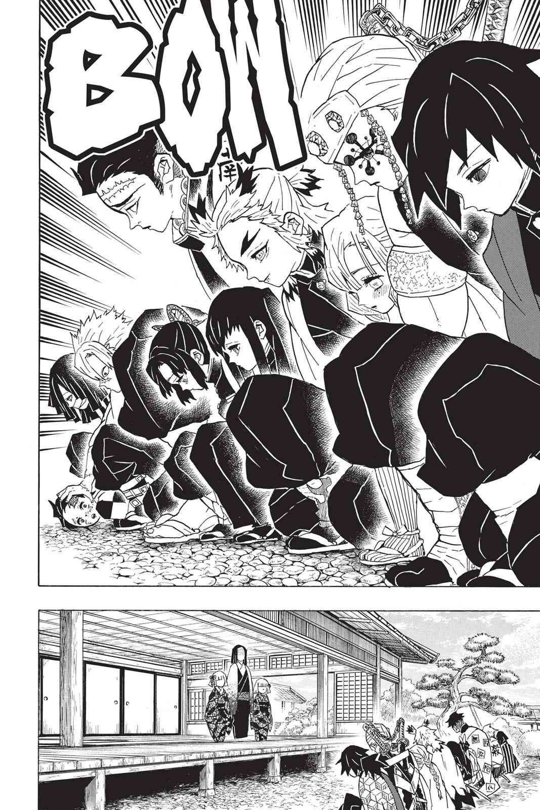 Demon Slayer: Kimetsu no Yaiba Chapter 46 Page 4