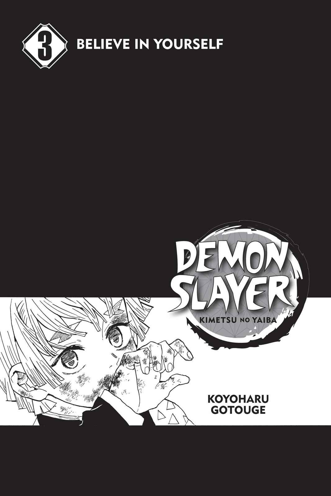 Demon Slayer: Kimetsu no Yaiba Chapter 17 Page 4