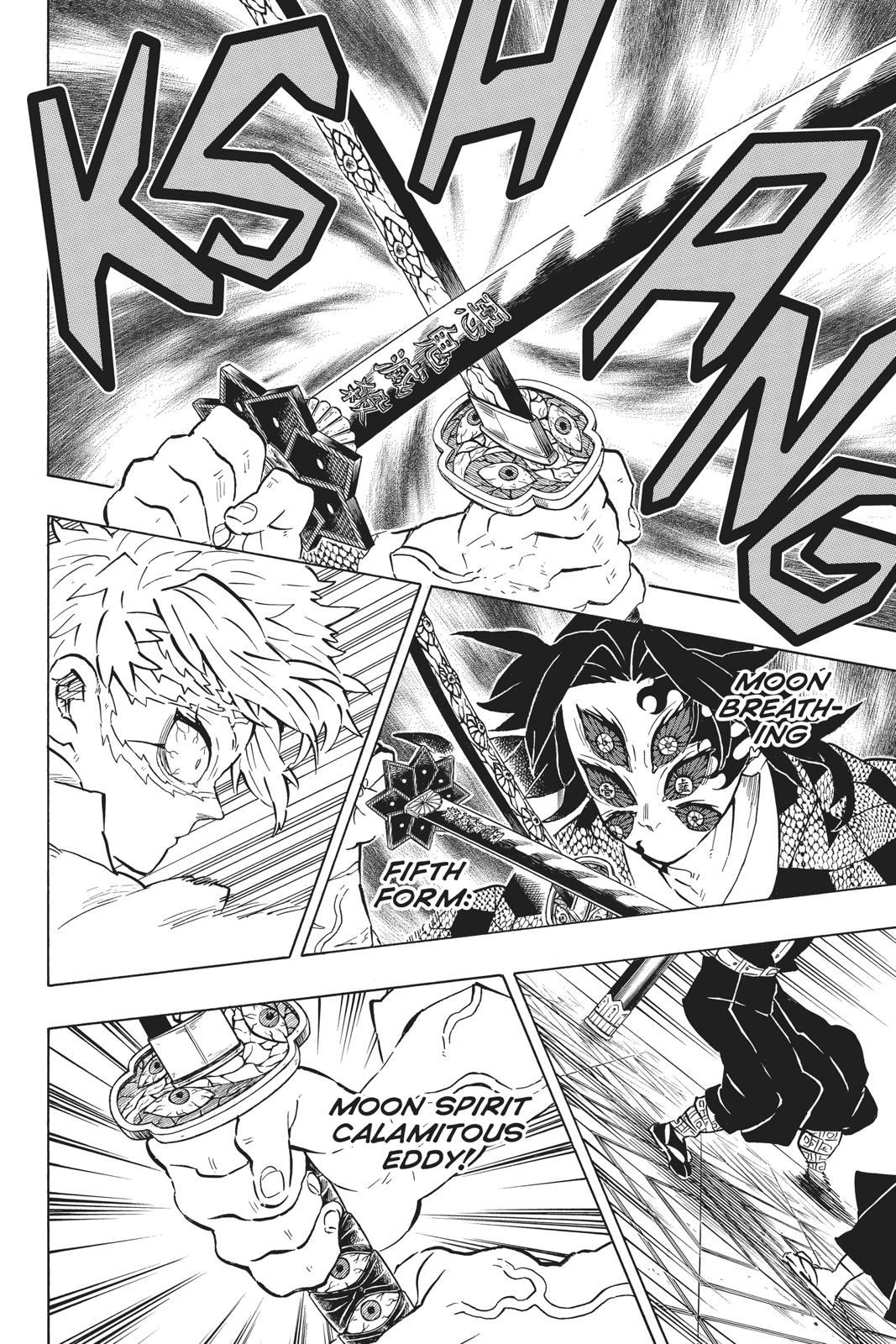 Demon Slayer: Kimetsu no Yaiba Chapter 167 Page 2