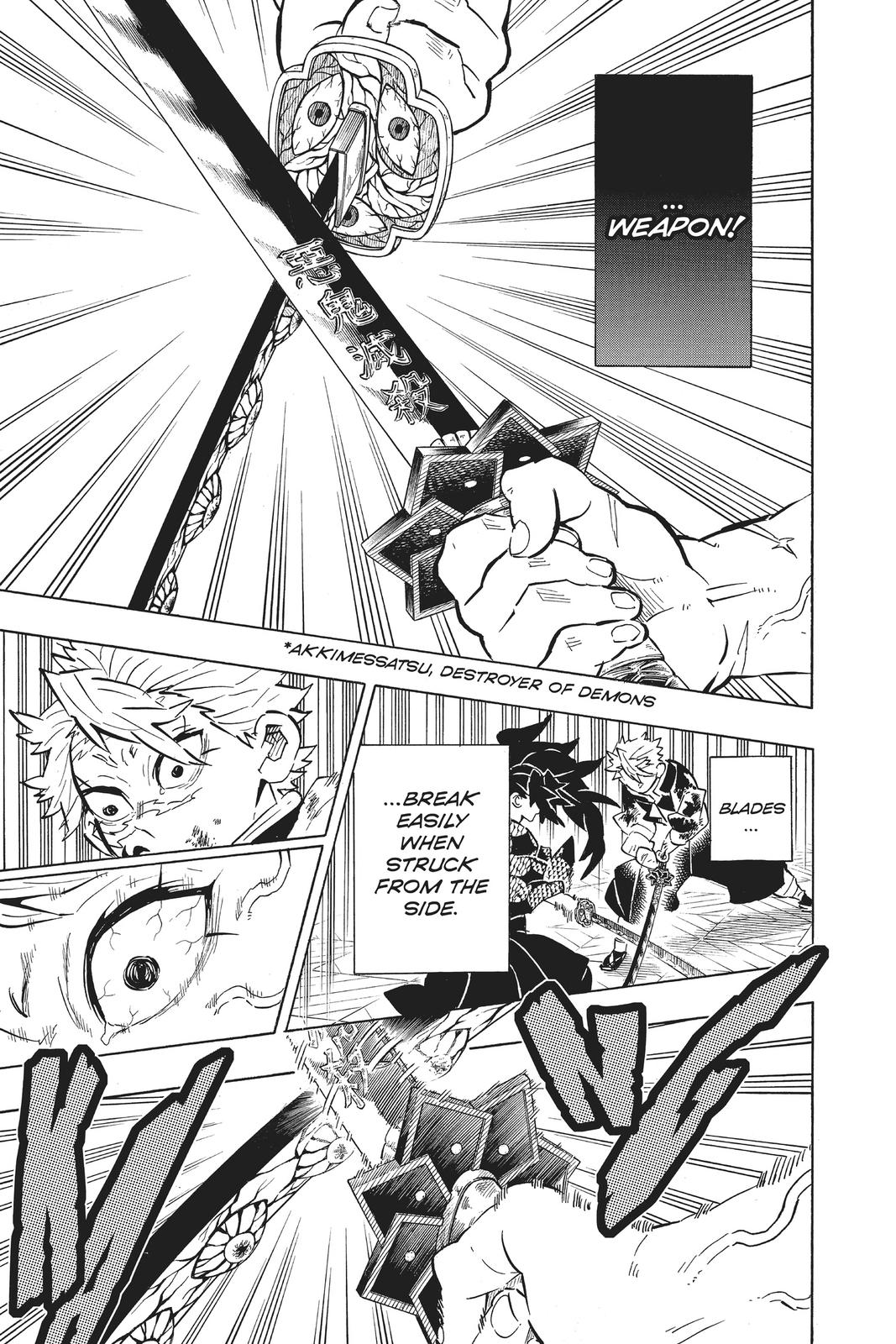 Demon Slayer: Kimetsu no Yaiba Chapter 171 Page 7