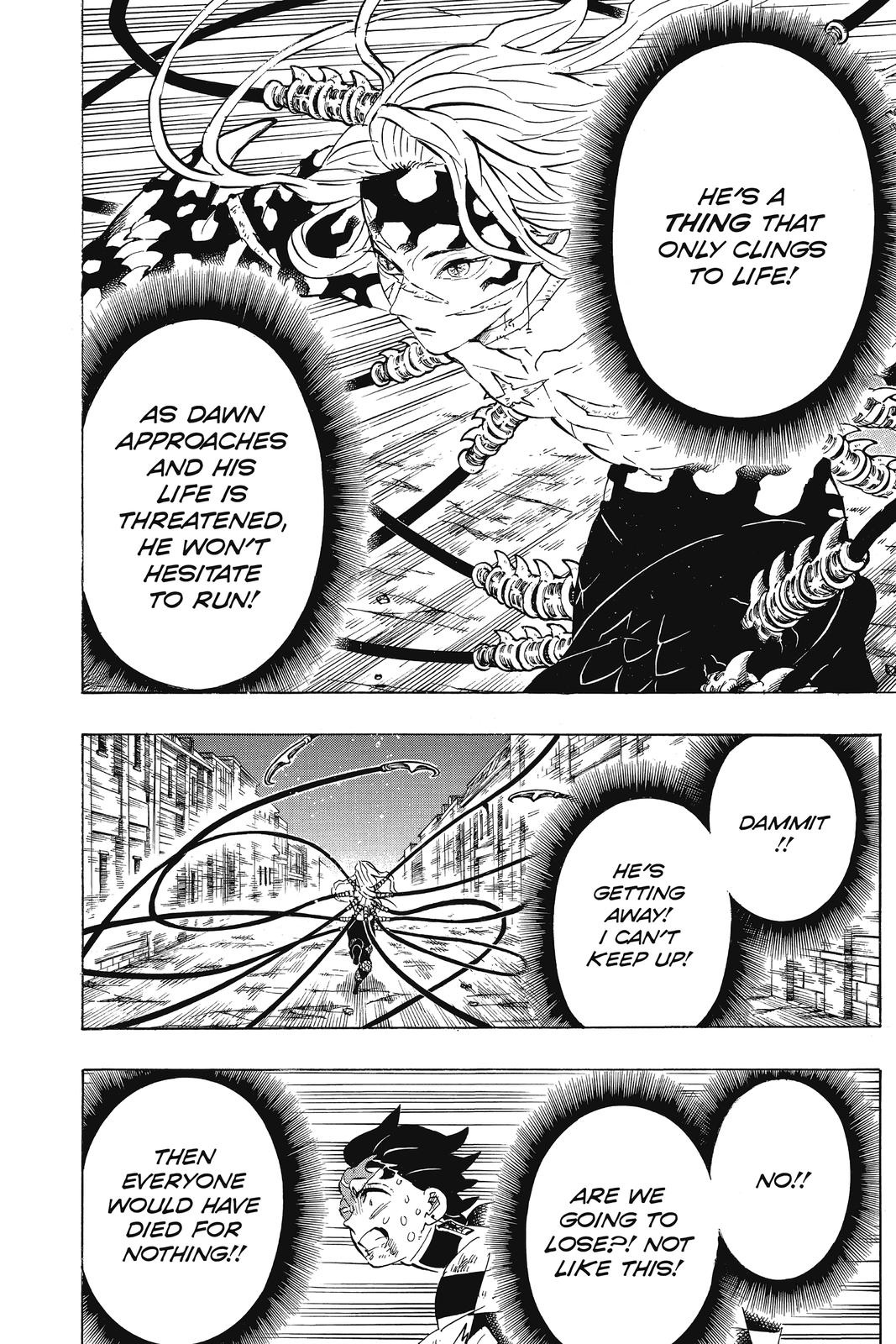 Demon Slayer: Kimetsu no Yaiba Chapter 195 Page 8