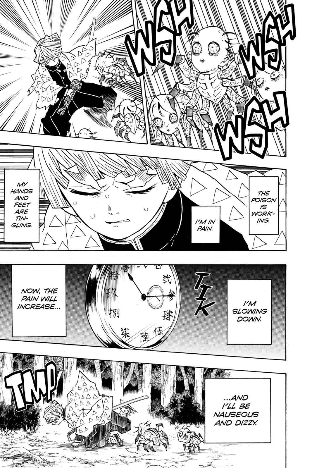 Demon Slayer: Kimetsu no Yaiba Chapter 34 Page 3