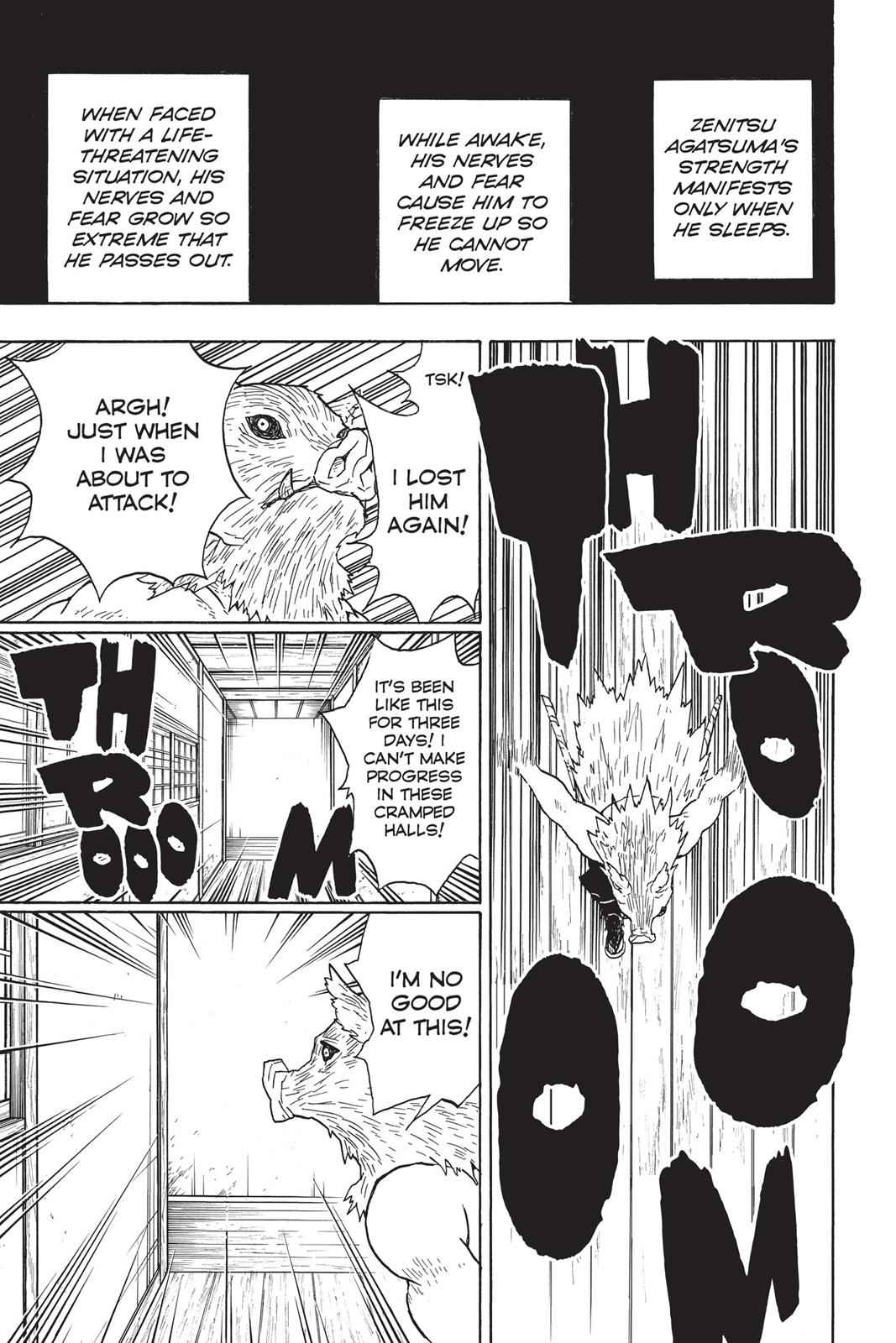 Demon Slayer: Kimetsu no Yaiba Chapter 23 Page 13