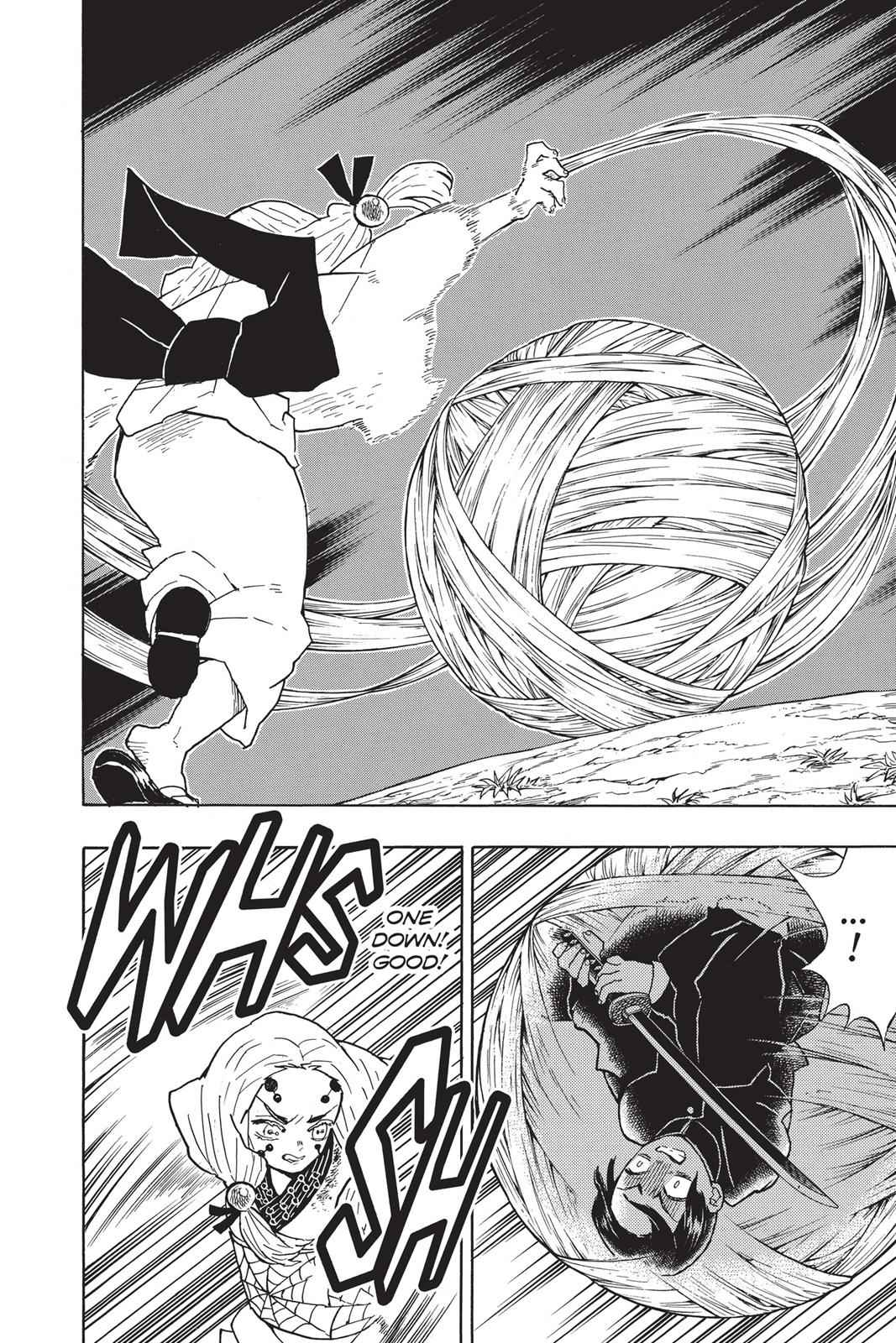 Demon Slayer: Kimetsu no Yaiba Chapter 41 Page 6