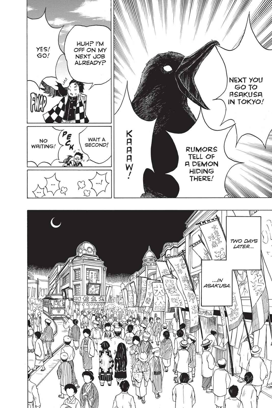 Demon Slayer: Kimetsu no Yaiba Chapter 13 Page 10