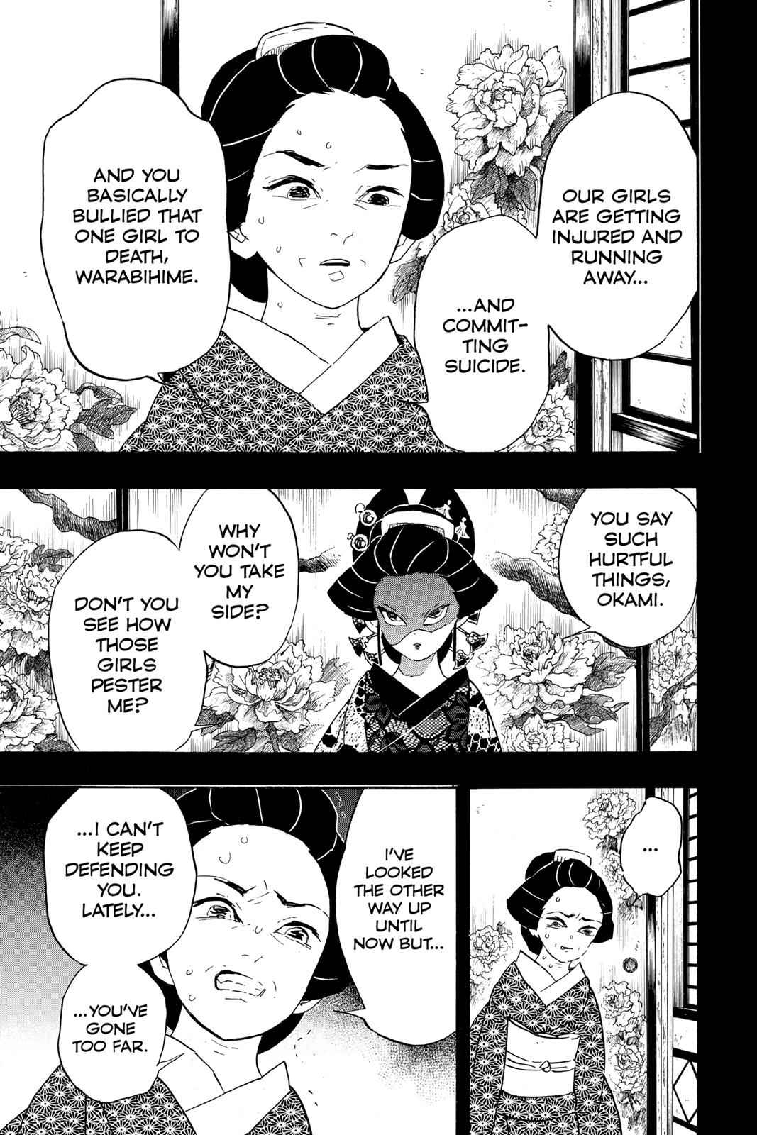 Demon Slayer: Kimetsu no Yaiba Chapter 74 Page 3