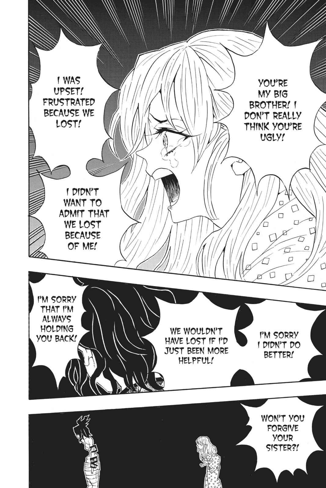 Demon Slayer: Kimetsu no Yaiba Chapter 97 Page 6