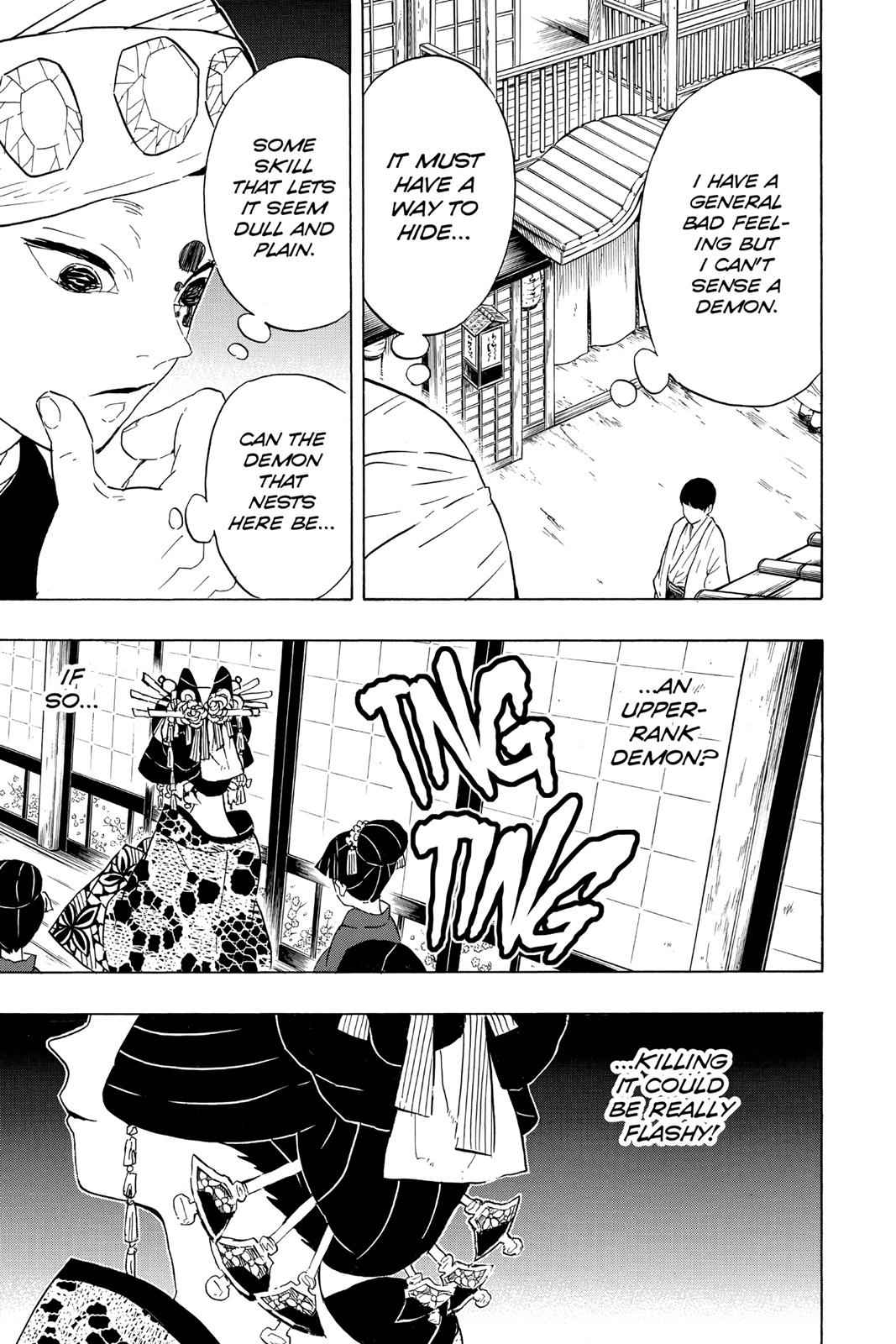 Demon Slayer: Kimetsu no Yaiba Chapter 72 Page 15