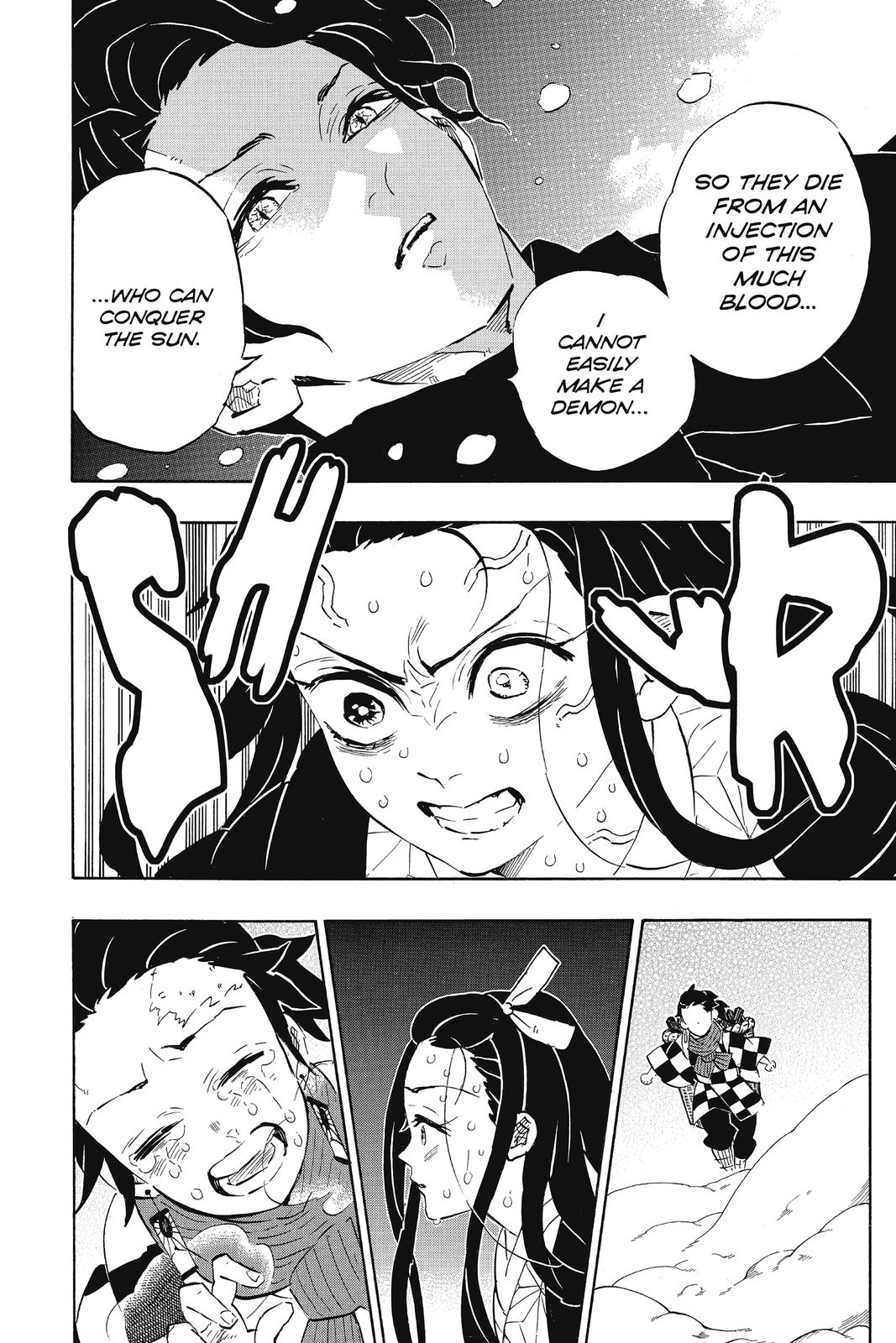 Demon Slayer: Kimetsu no Yaiba Chapter 196 Page 4