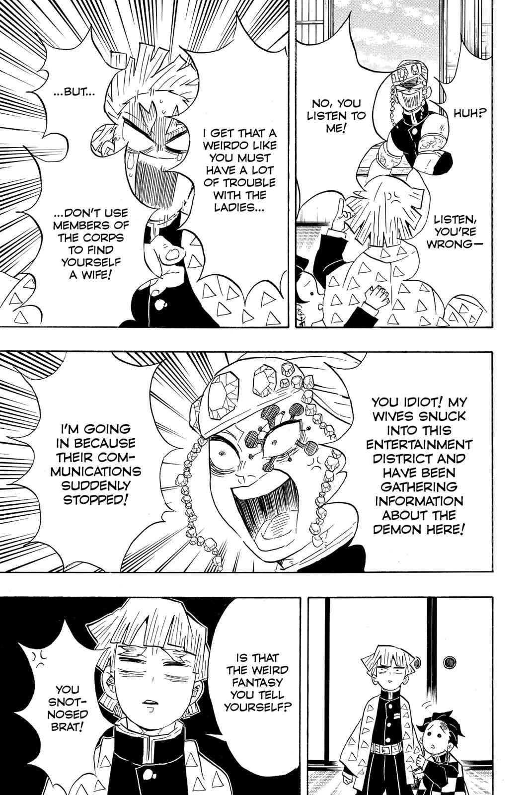 Demon Slayer: Kimetsu no Yaiba Chapter 71 Page 15