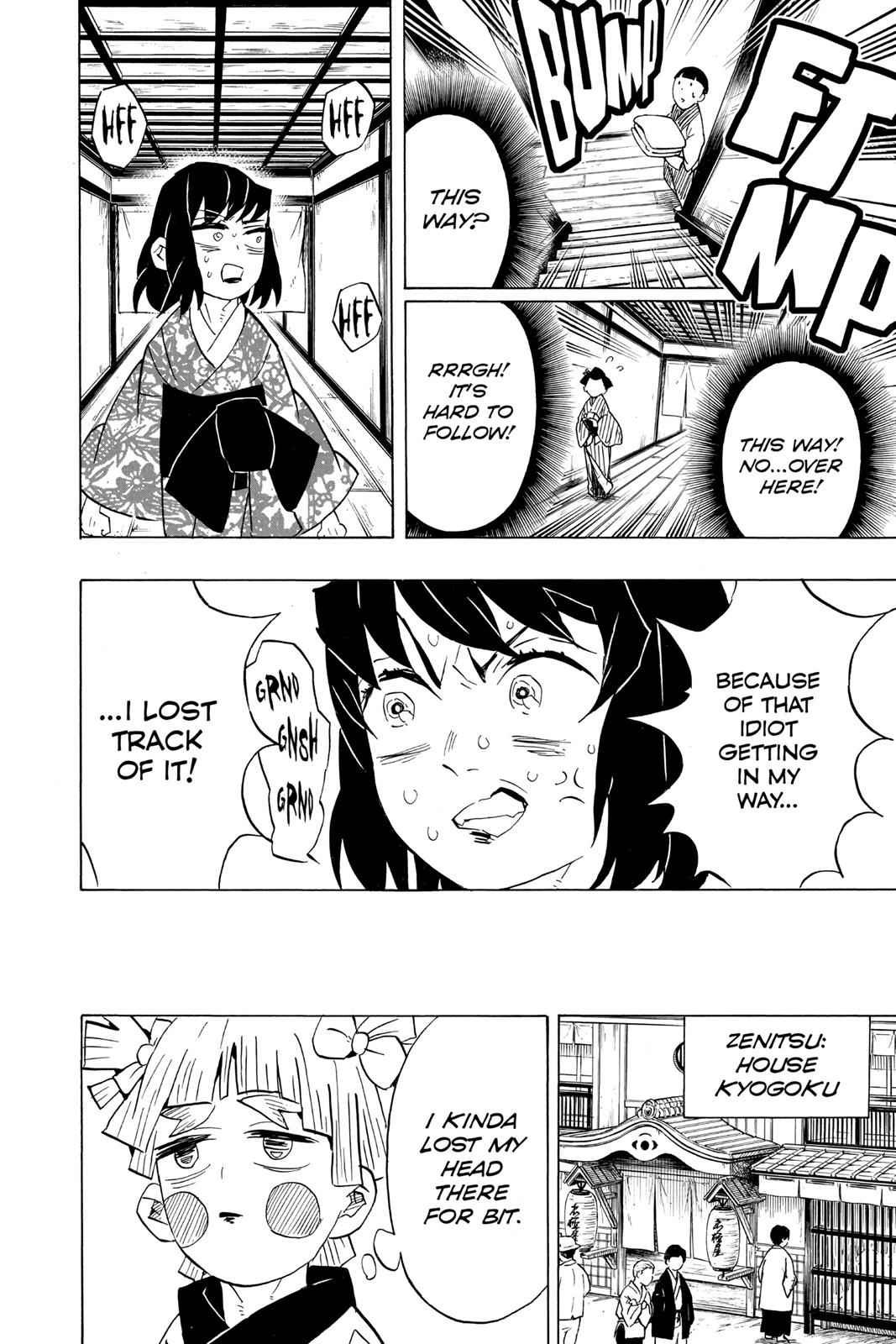 Demon Slayer: Kimetsu no Yaiba Chapter 73 Page 10