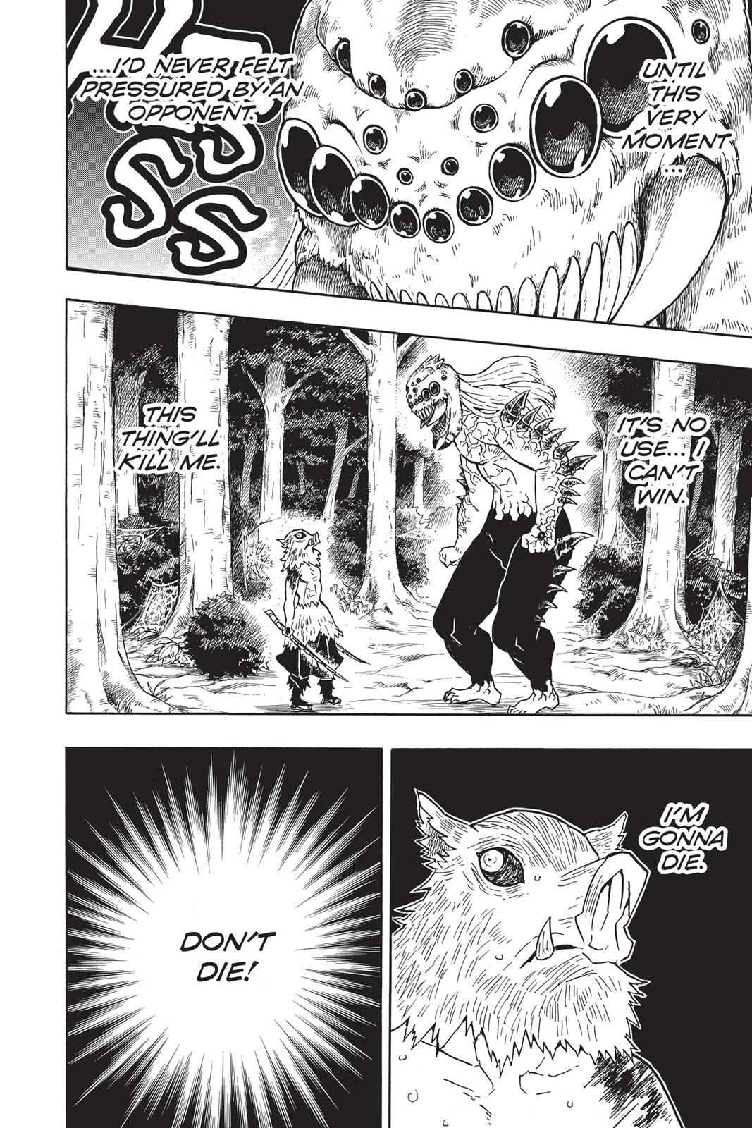 Demon Slayer: Kimetsu no Yaiba Chapter 37 Page 2