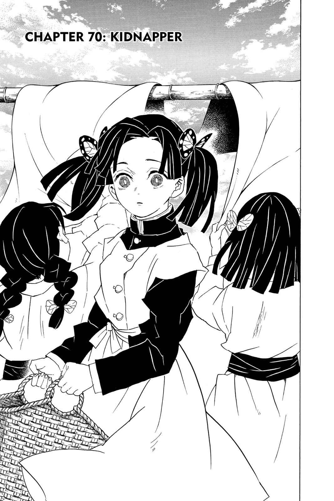 Demon Slayer: Kimetsu no Yaiba Chapter 70 Page 1