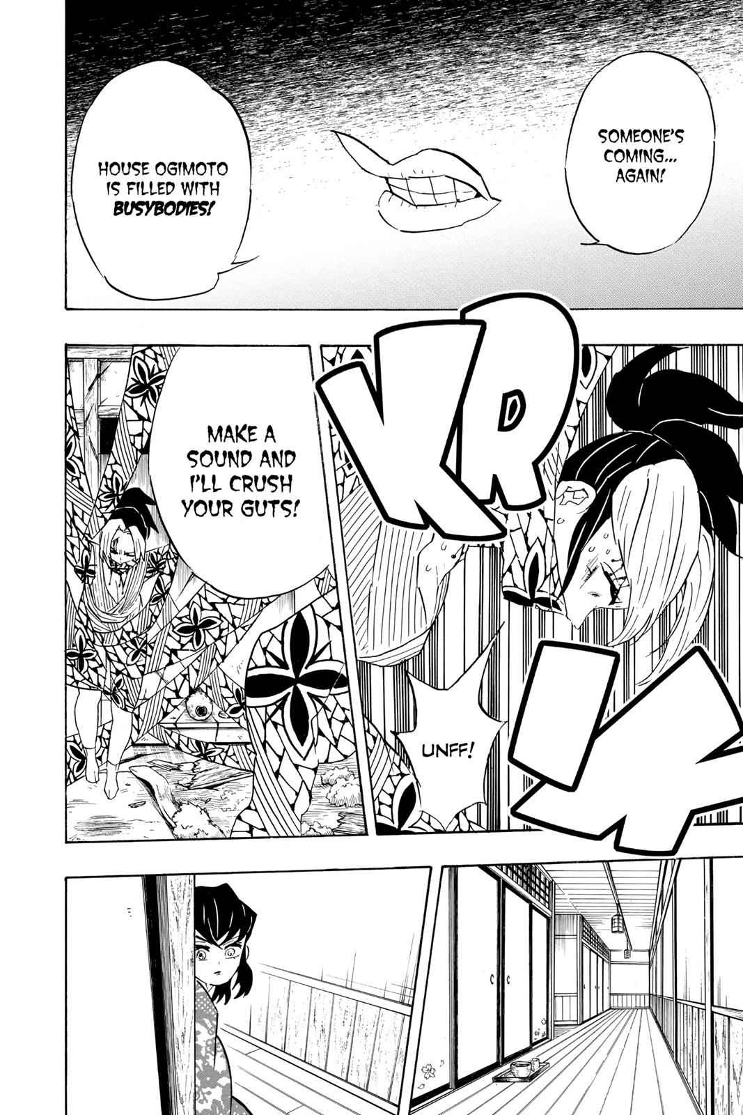 Demon Slayer: Kimetsu no Yaiba Chapter 73 Page 2