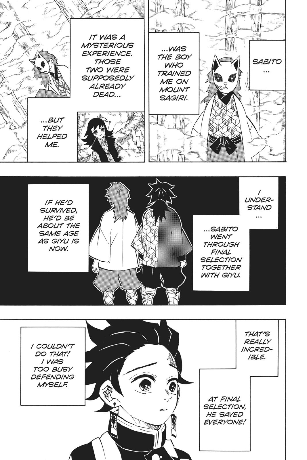 Demon Slayer: Kimetsu no Yaiba Chapter 131 Page 3