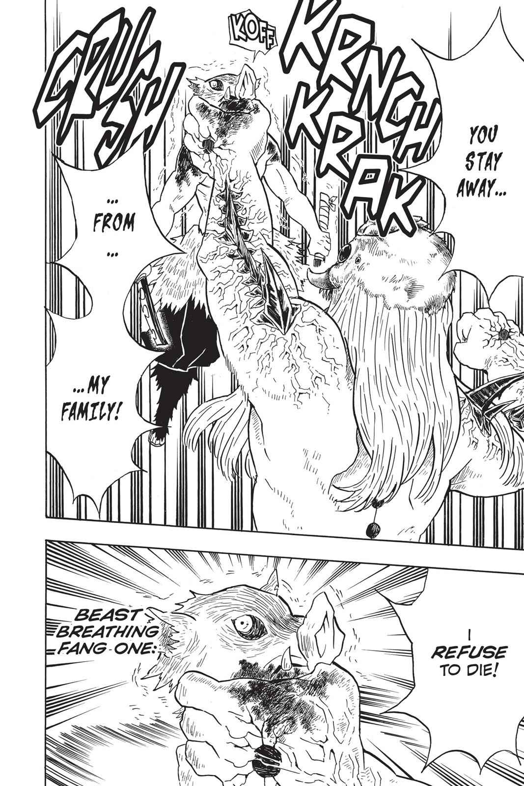 Demon Slayer: Kimetsu no Yaiba Chapter 37 Page 8