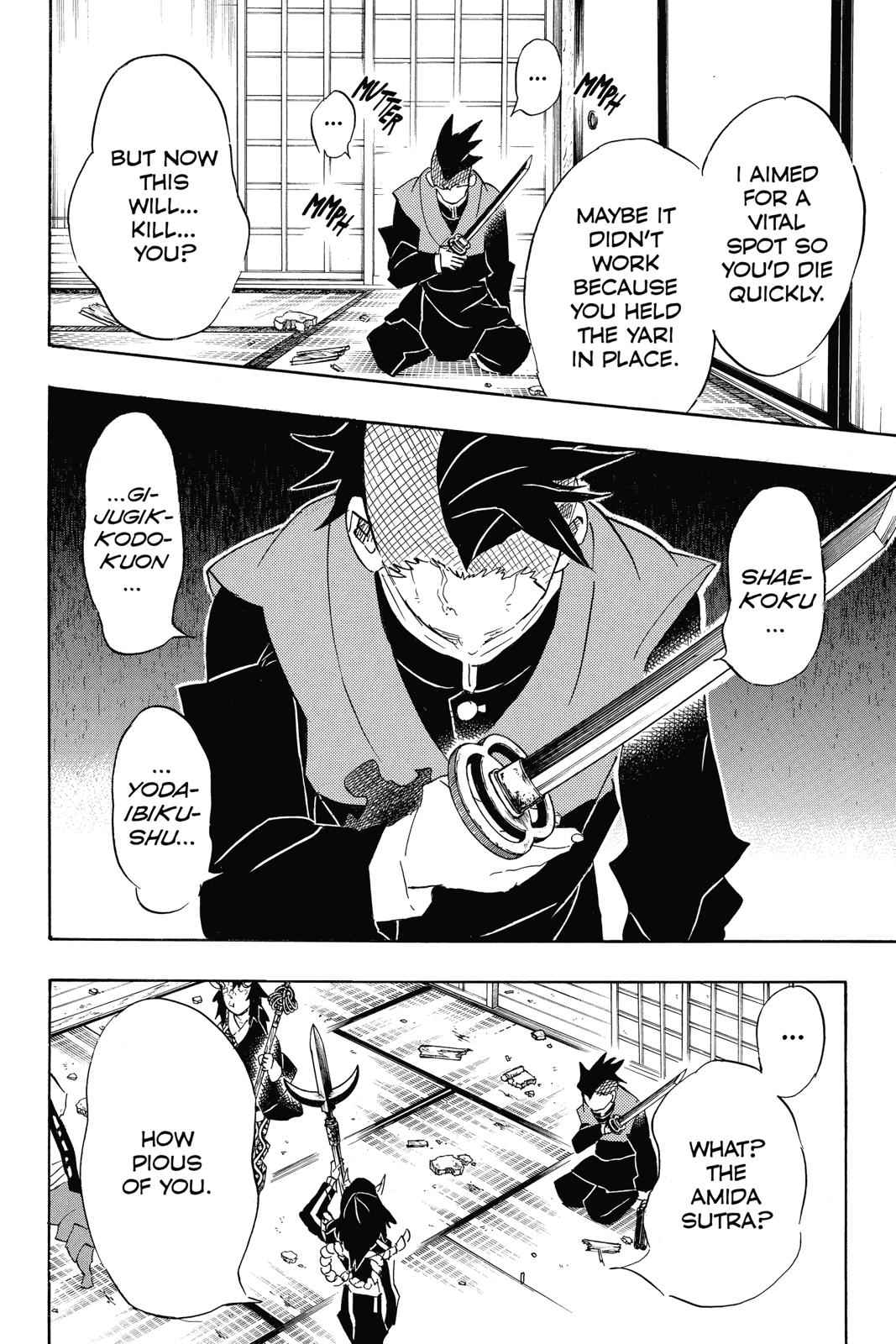 Demon Slayer: Kimetsu no Yaiba Chapter 109 Page 4