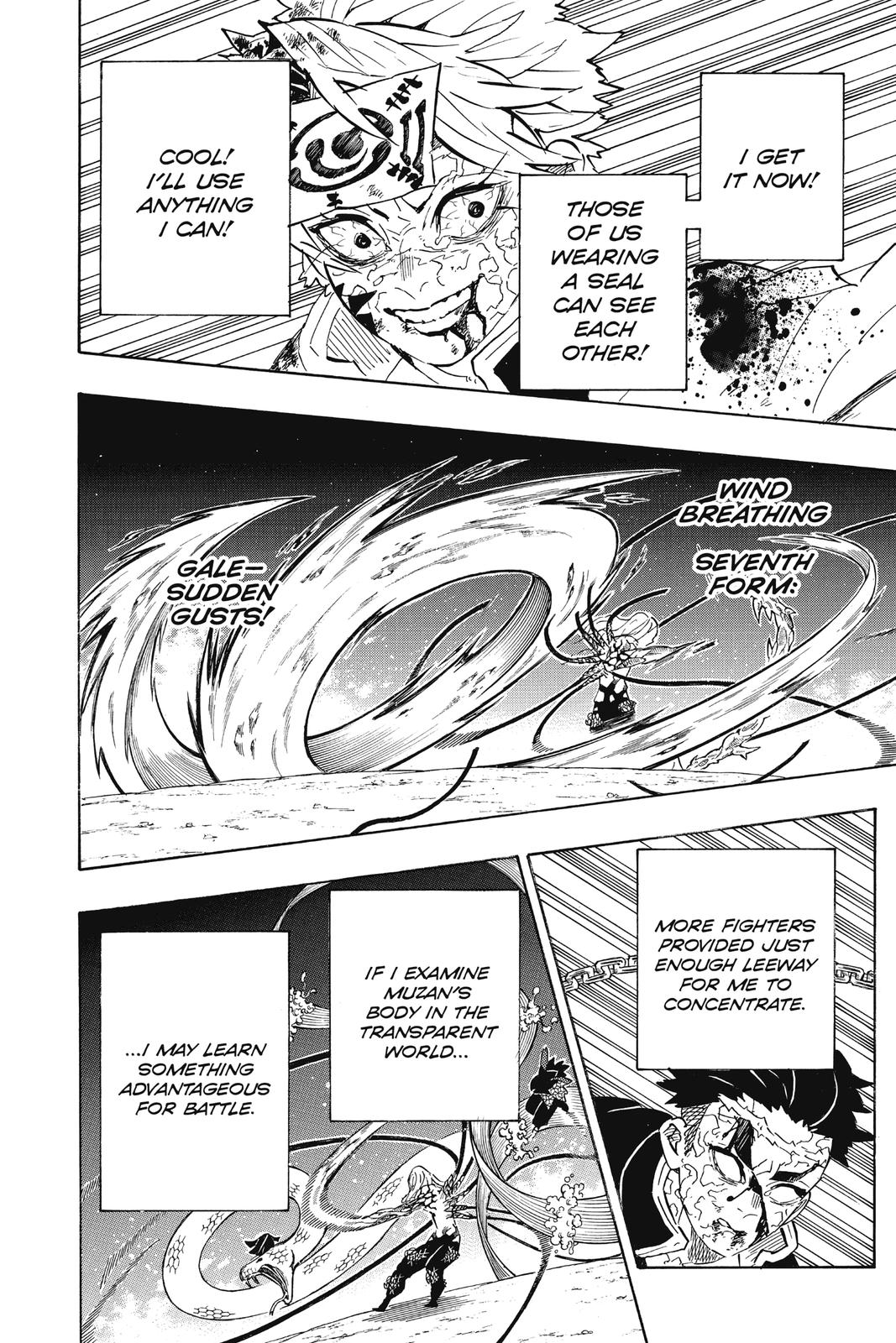 Demon Slayer: Kimetsu no Yaiba Chapter 191 Page 8
