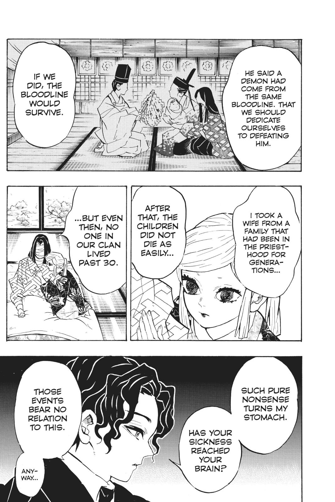 Demon Slayer: Kimetsu no Yaiba Chapter 137 Page 7