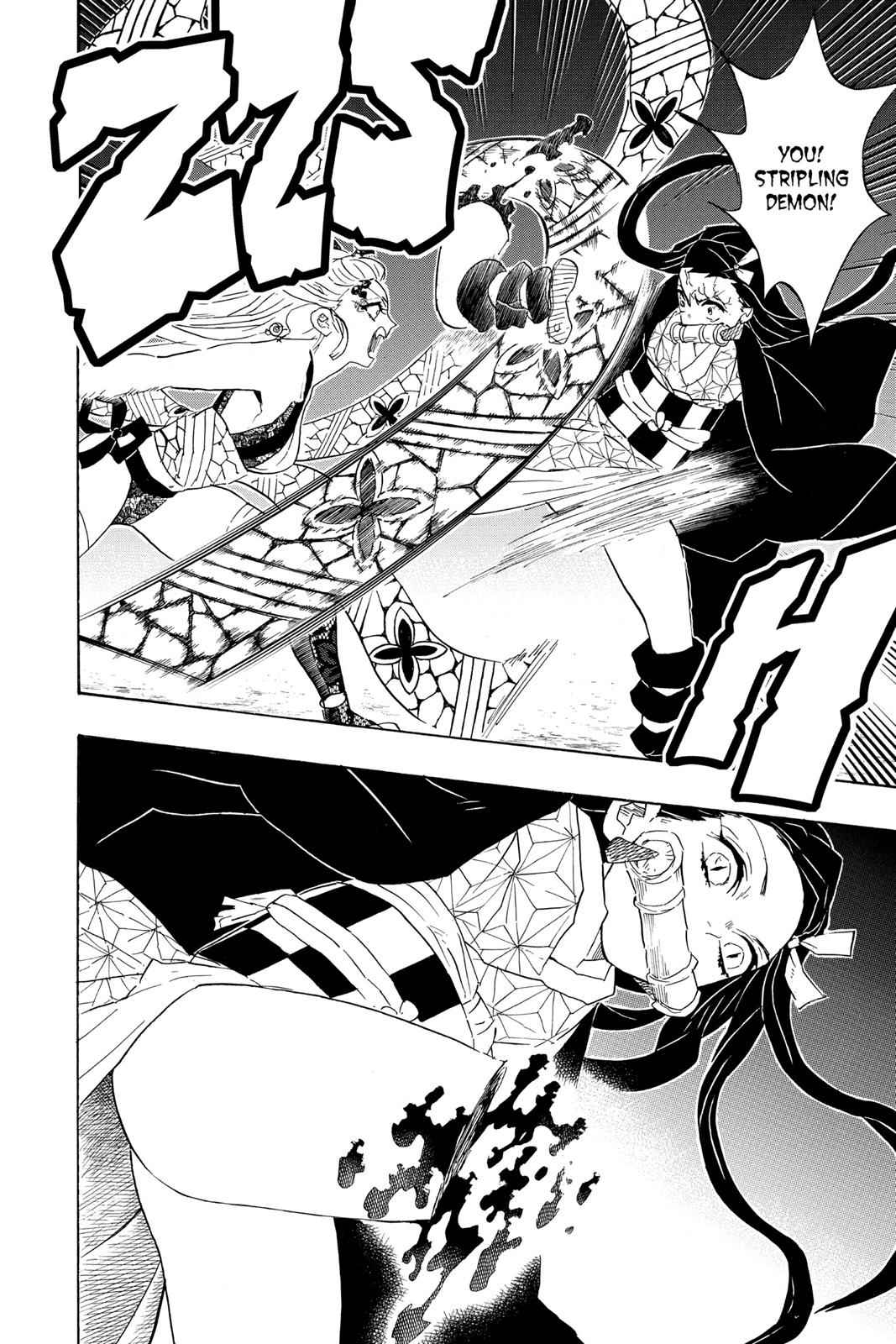 Demon Slayer: Kimetsu no Yaiba Chapter 83 Page 4