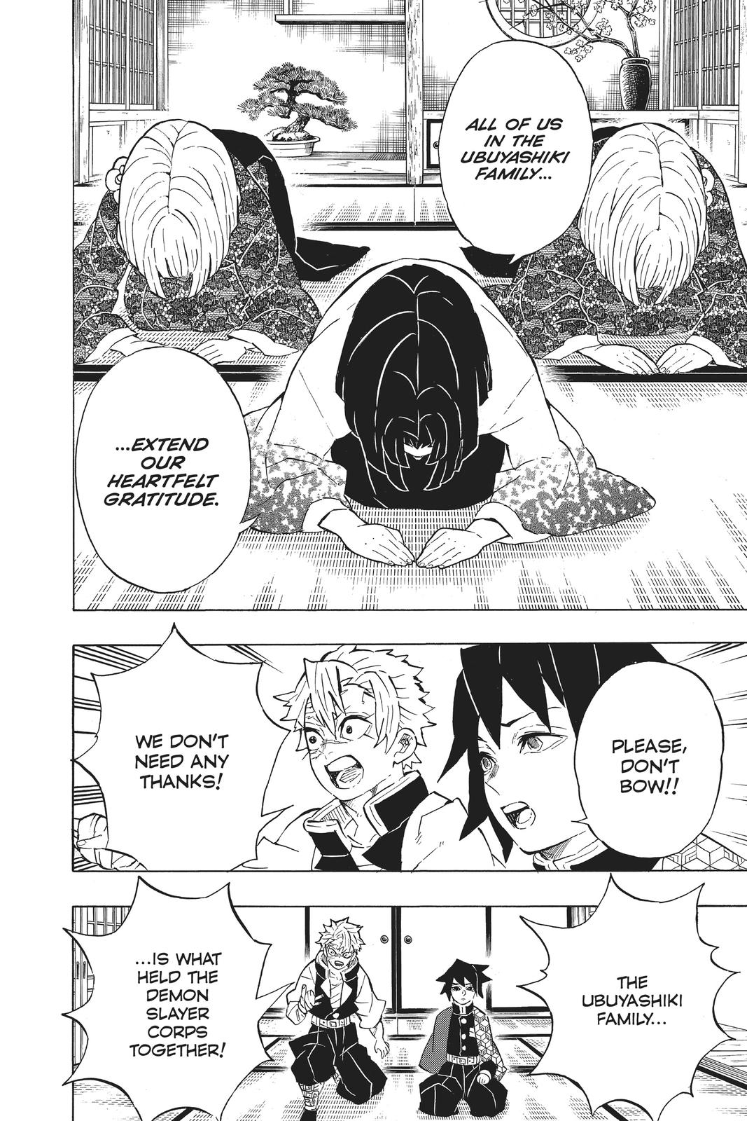 Demon Slayer: Kimetsu no Yaiba Chapter 204 Page 11