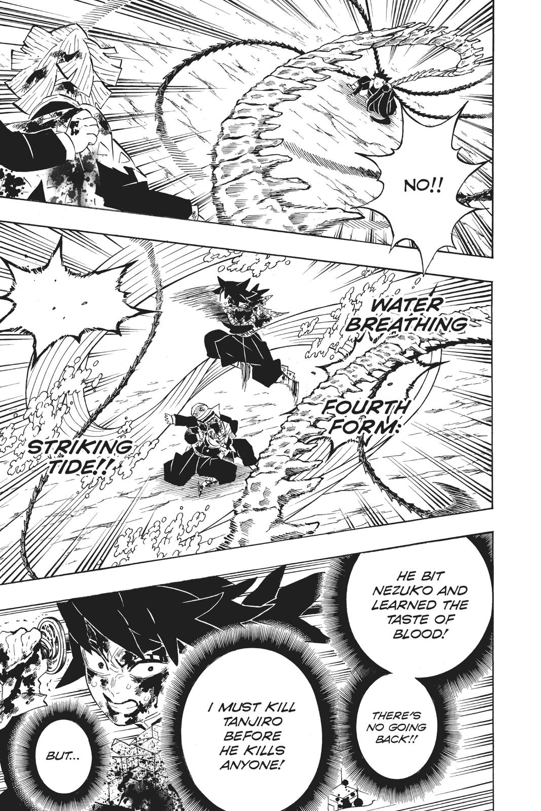 Demon Slayer: Kimetsu no Yaiba Chapter 202 Page 9