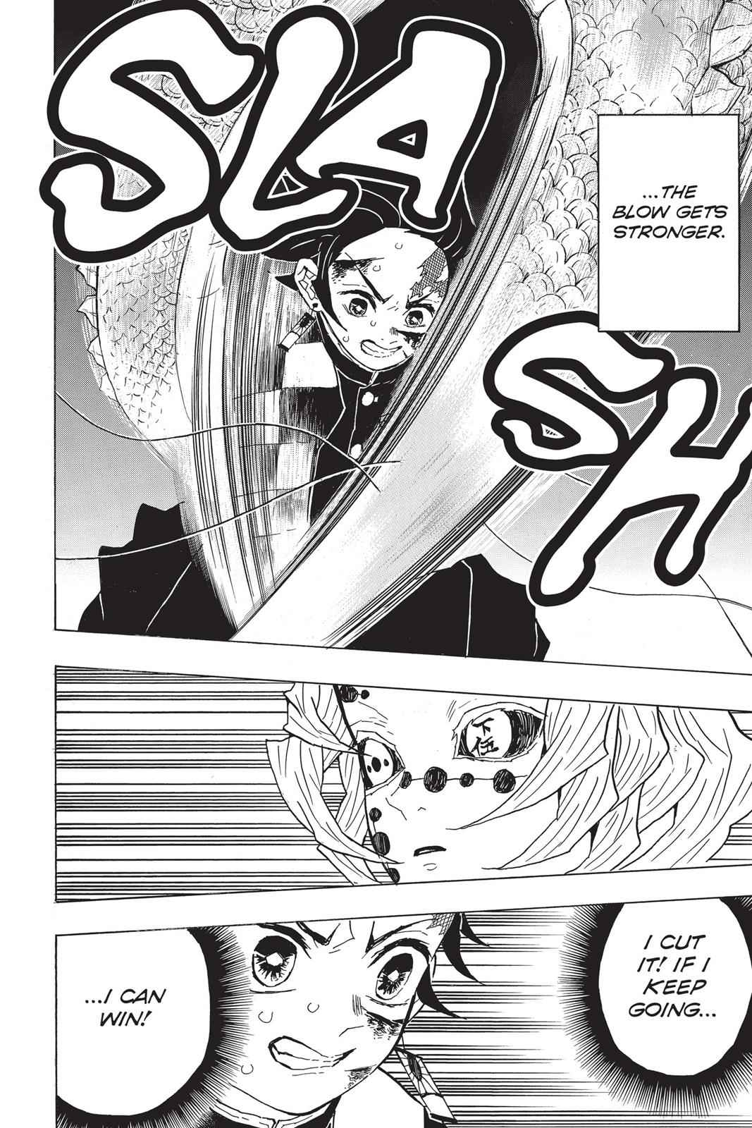 Demon Slayer: Kimetsu no Yaiba Chapter 39 Page 14