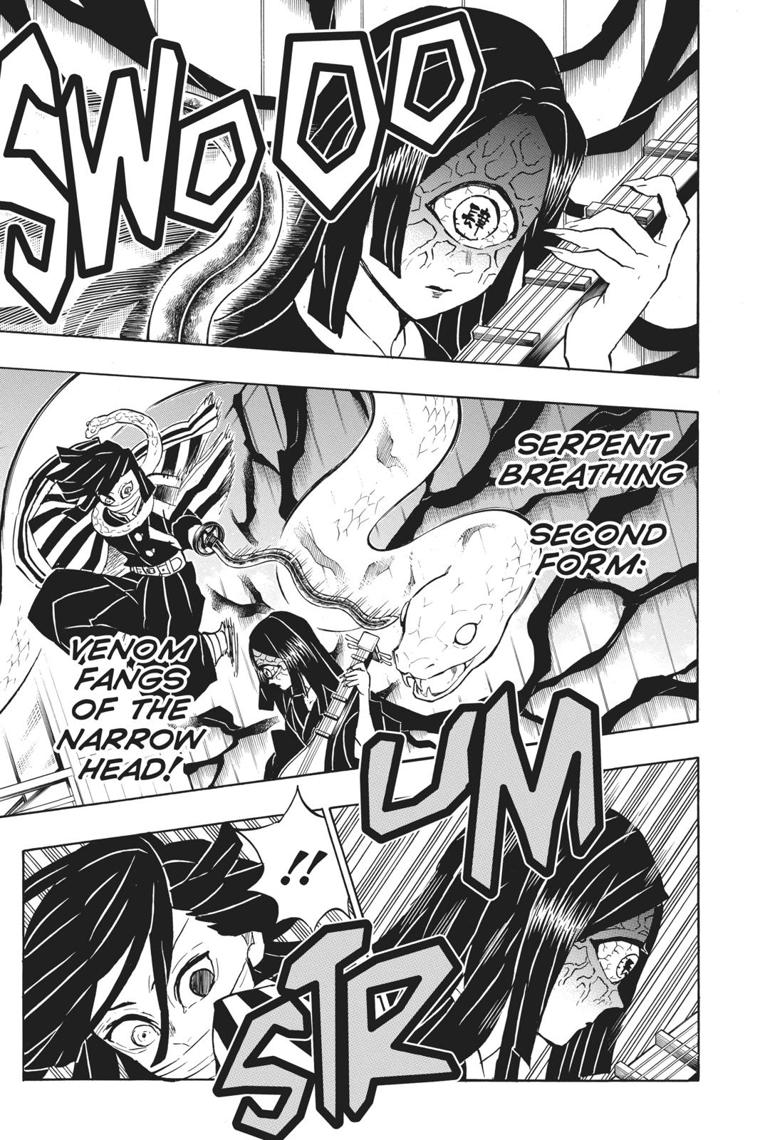 Demon Slayer: Kimetsu no Yaiba Chapter 164 Page 15