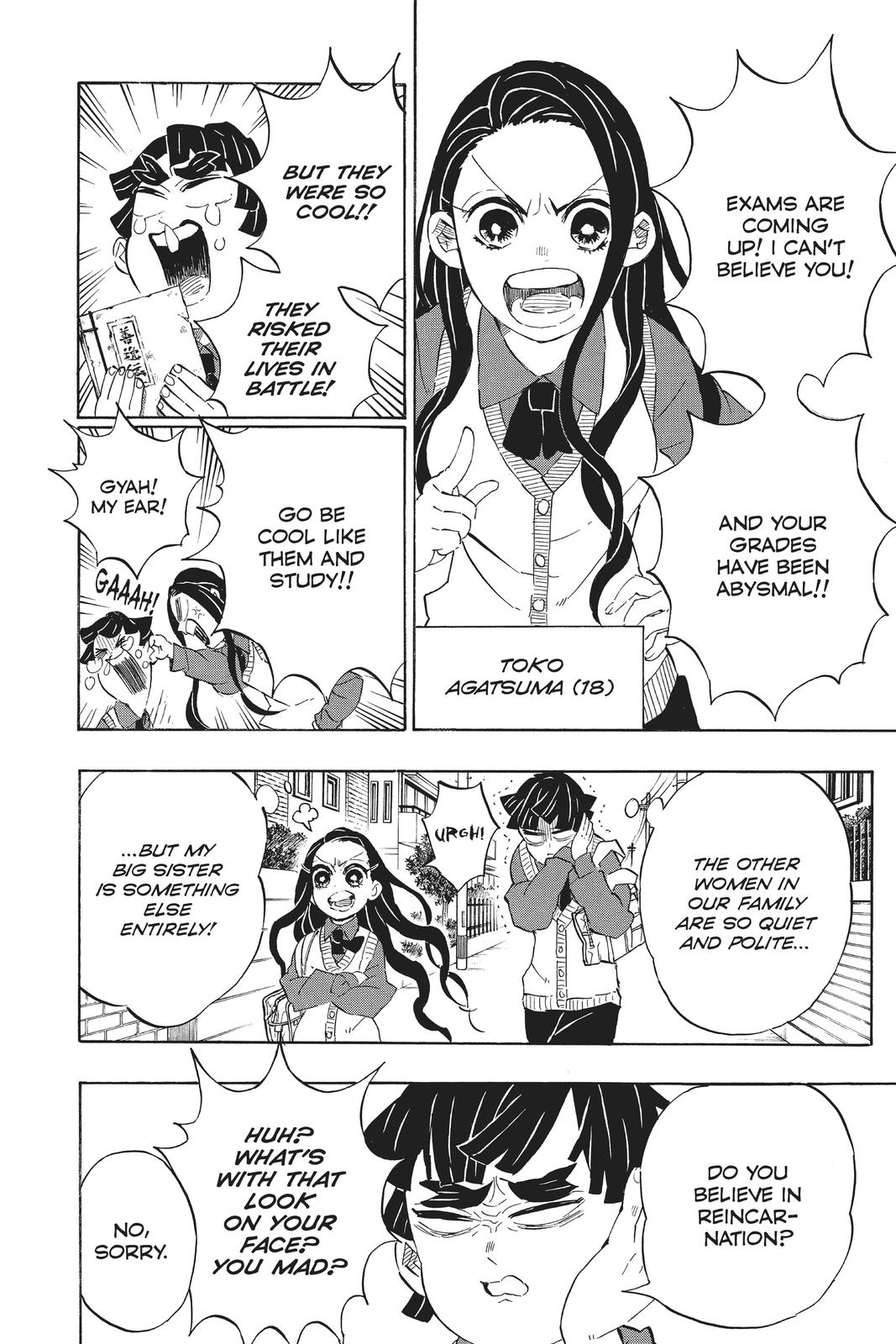 Demon Slayer: Kimetsu no Yaiba Chapter 205 Page 11