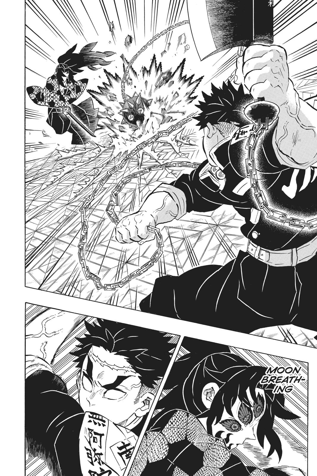 Demon Slayer: Kimetsu no Yaiba Chapter 169 Page 6