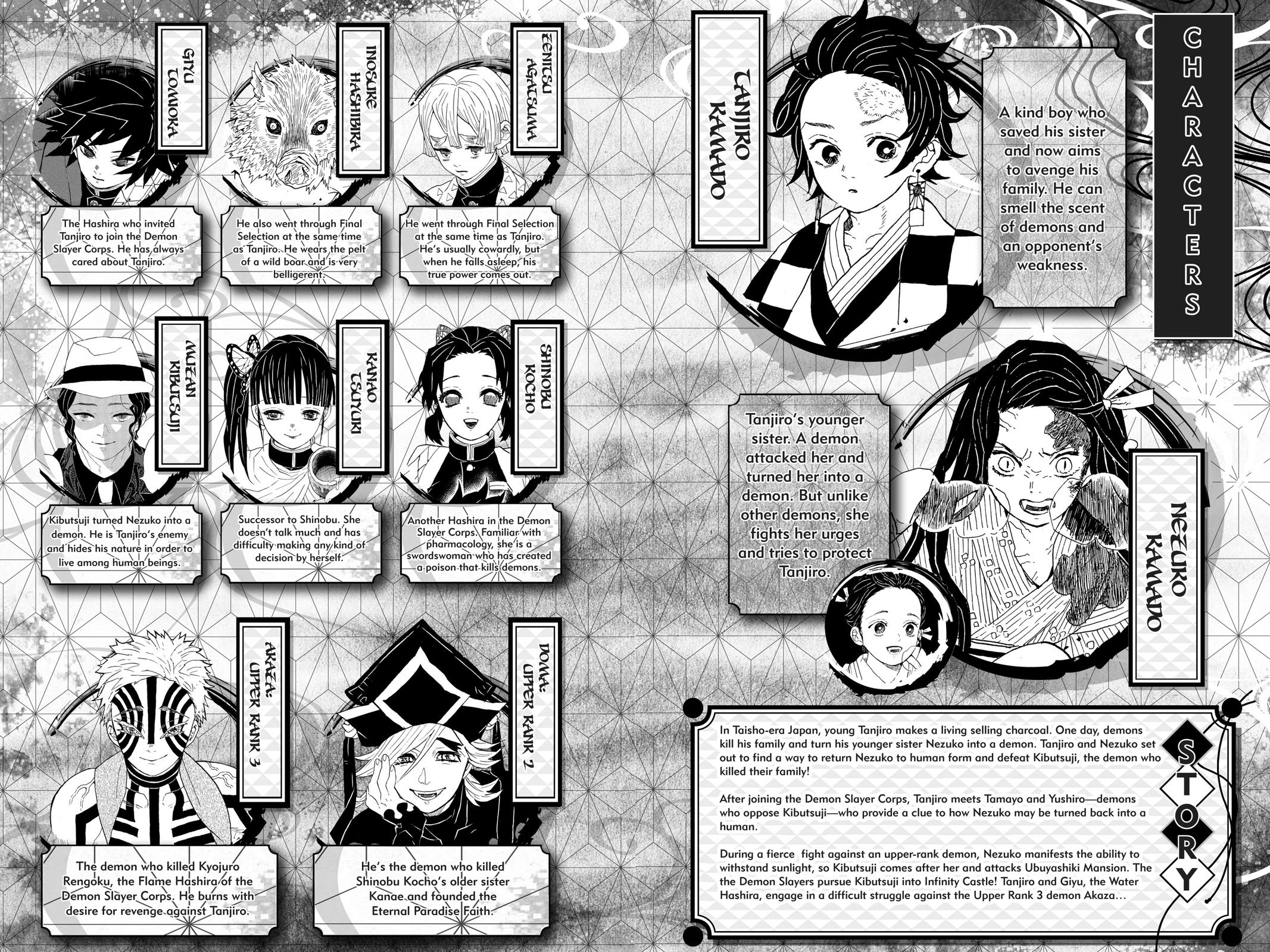 Demon Slayer: Kimetsu no Yaiba Chapter 152 Page 5