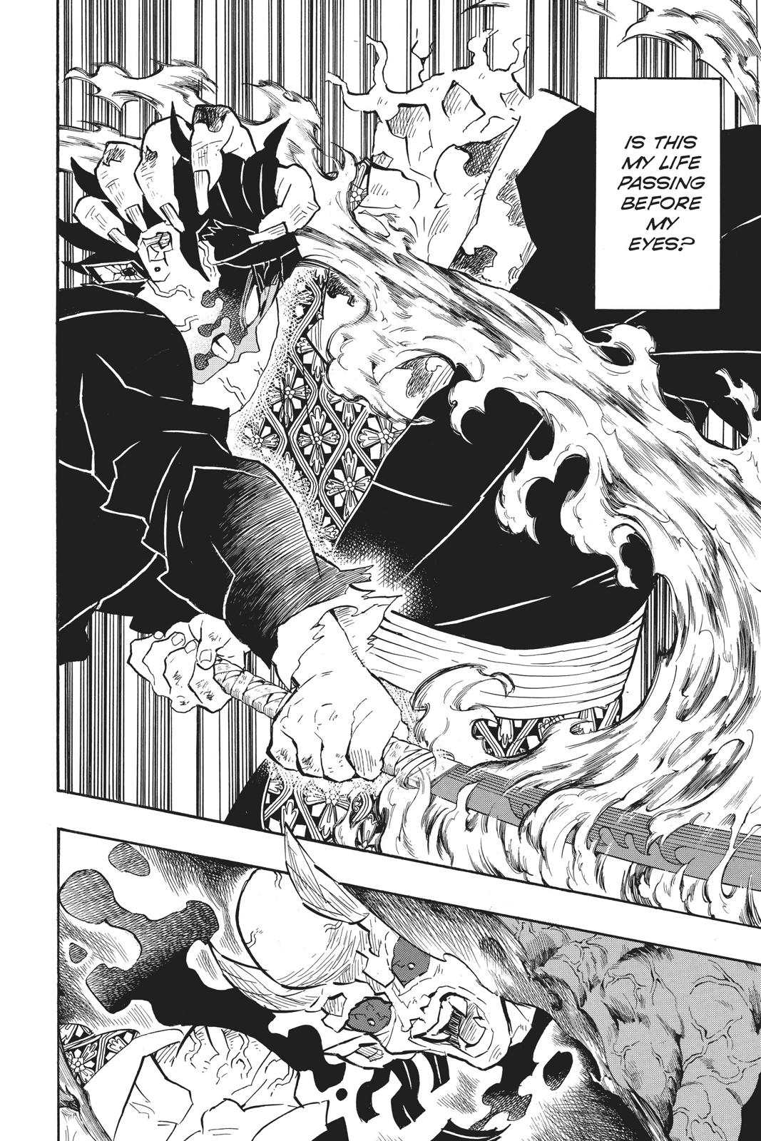 Demon Slayer: Kimetsu no Yaiba Chapter 126 Page 15