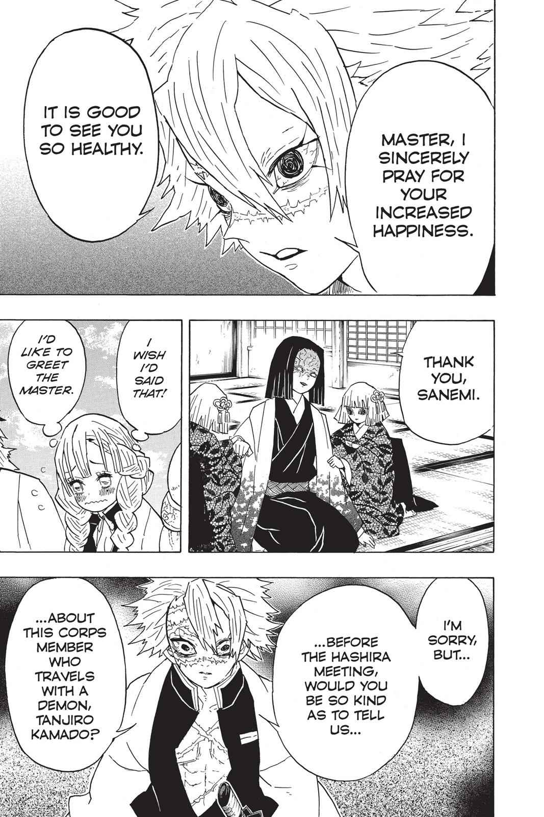 Demon Slayer: Kimetsu no Yaiba Chapter 46 Page 5