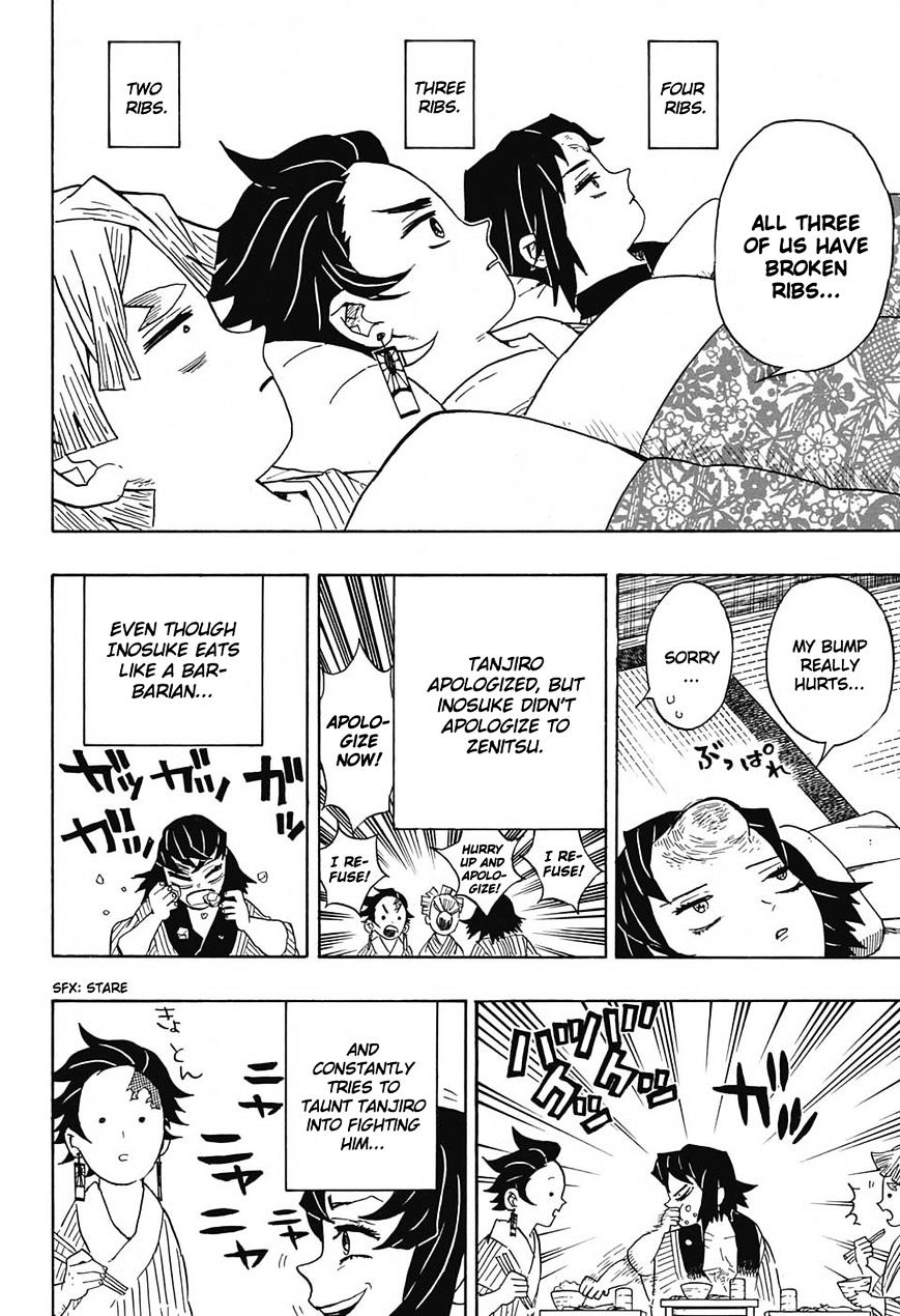 Demon Slayer: Kimetsu no Yaiba Chapter 27 Page 12