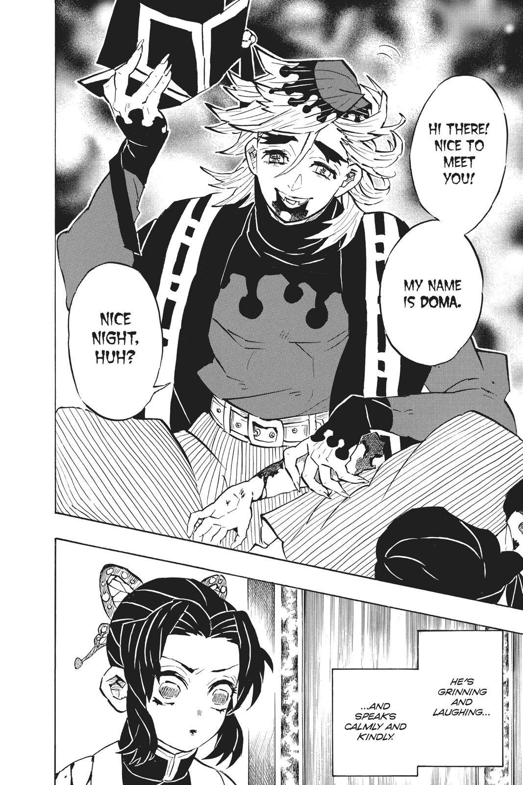 Demon Slayer: Kimetsu no Yaiba Chapter 141 Page 4