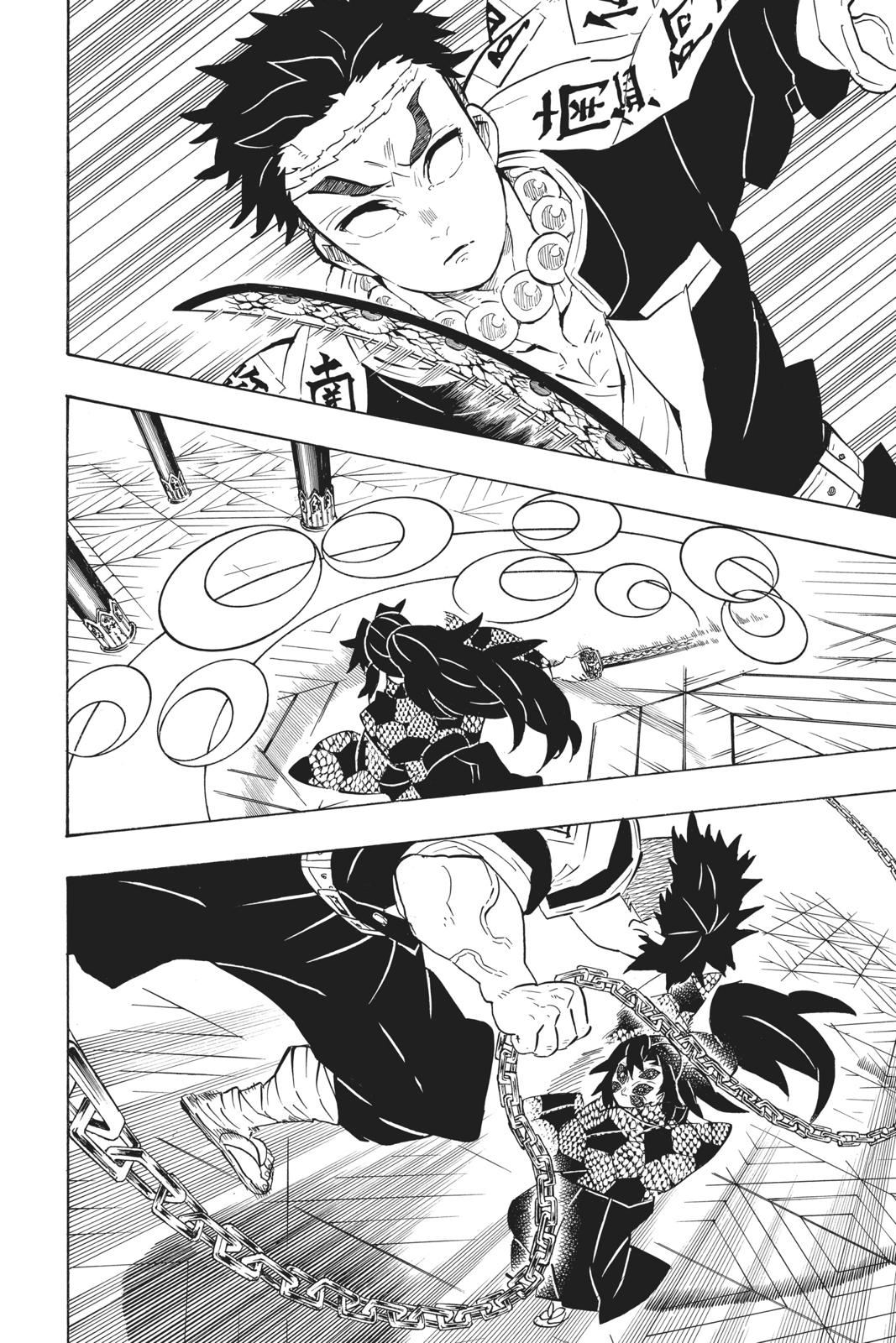 Demon Slayer: Kimetsu no Yaiba Chapter 169 Page 12